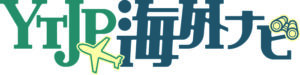 YTJP海外ナビロゴ