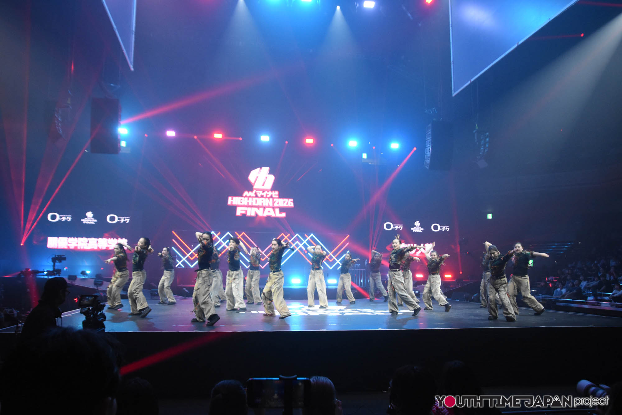 朋優学院高等学校「白ツメ草」のハイダンファイナル2026でのパフォーマンス中の写真