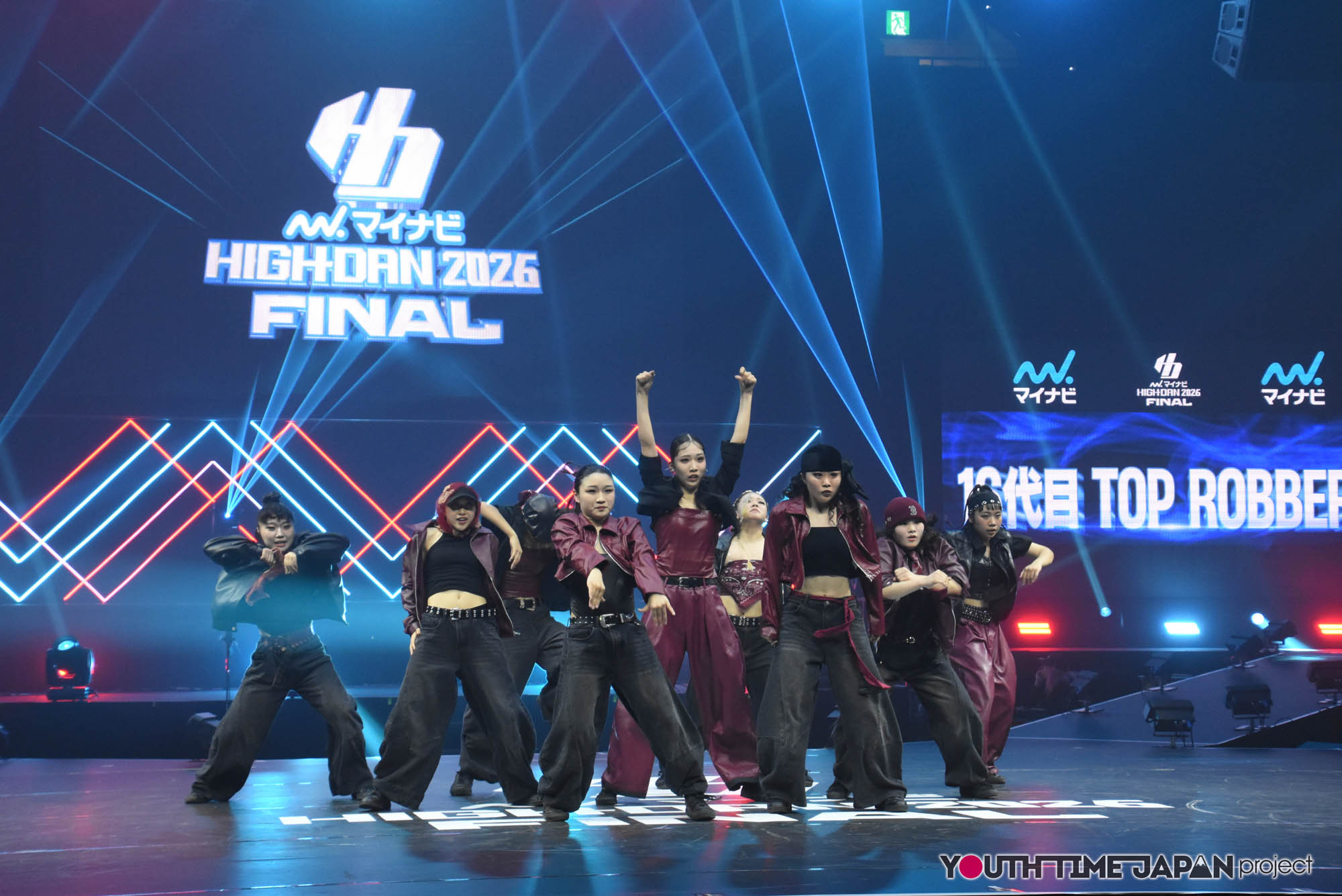 群馬県立安中総合学園高等学校「16代目TOPROBBERS」のマイナビHIGH FONAL 2026でのパフォーマンス