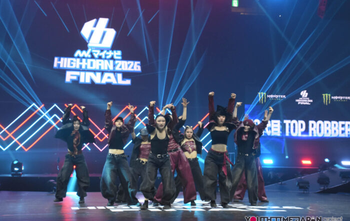 群馬県立安中総合学園高等学校「16代目 TOP ROBBERS」がマイナビ HIGHDAN 2026 FINAL SMALL部門でパフォーマンスを披露！