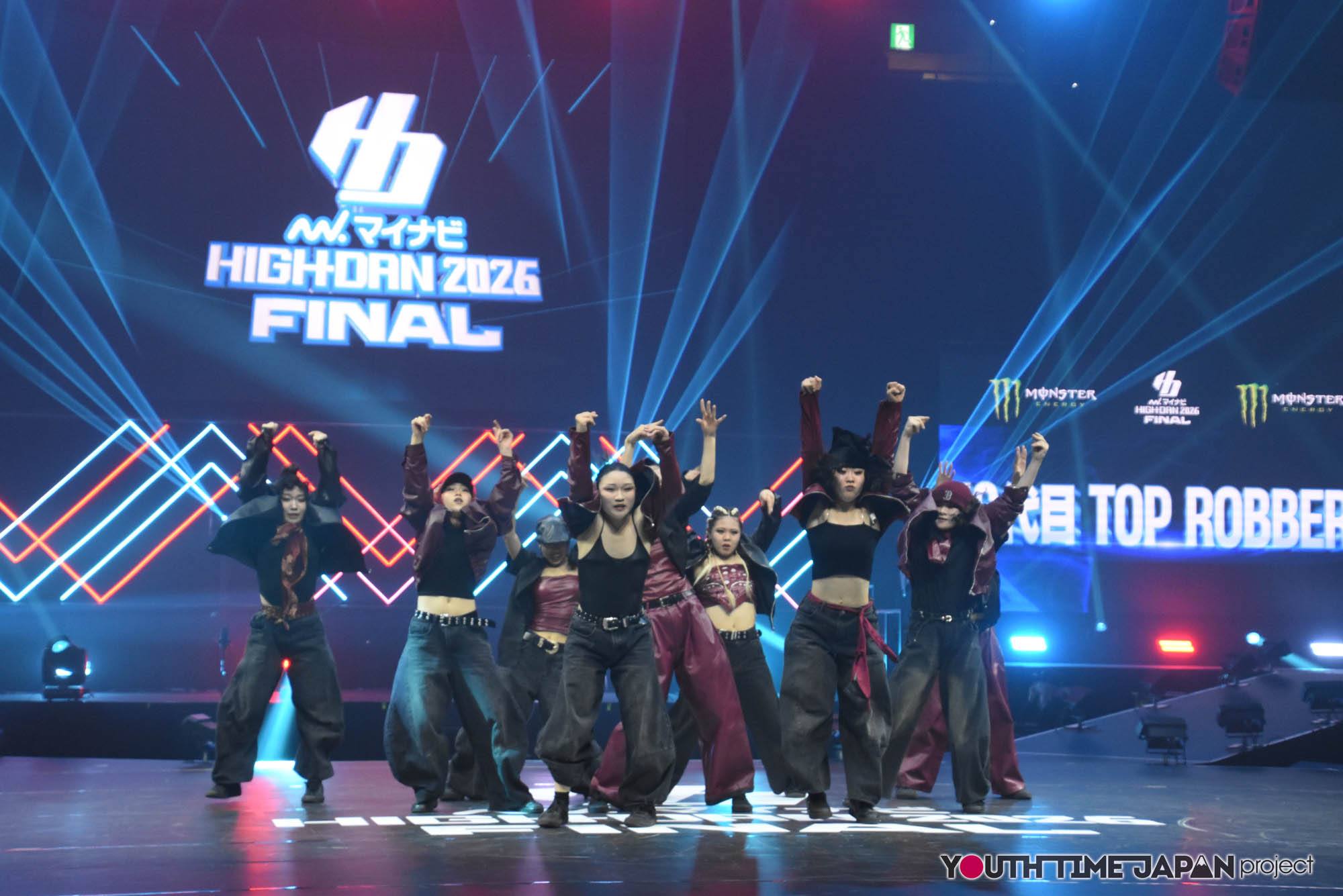 投稿についてもっと詳しく 群馬県立安中総合学園高等学校「16代目 TOP ROBBERS」がマイナビ HIGHDAN 2026 FINAL SMALL部門でパフォーマンスを披露！