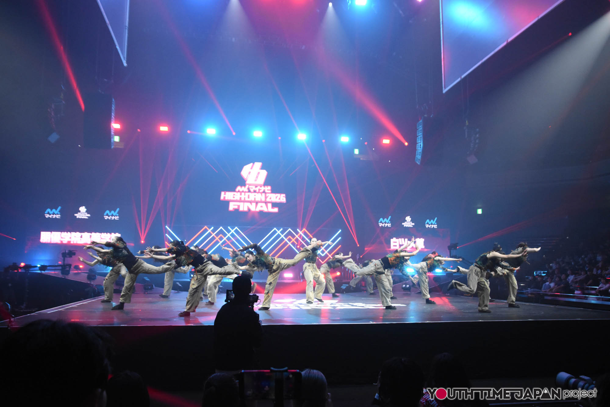 朋優学院高等学校「白ツメ草」のハイダンファイナル2026でのパフォーマンス中の写真