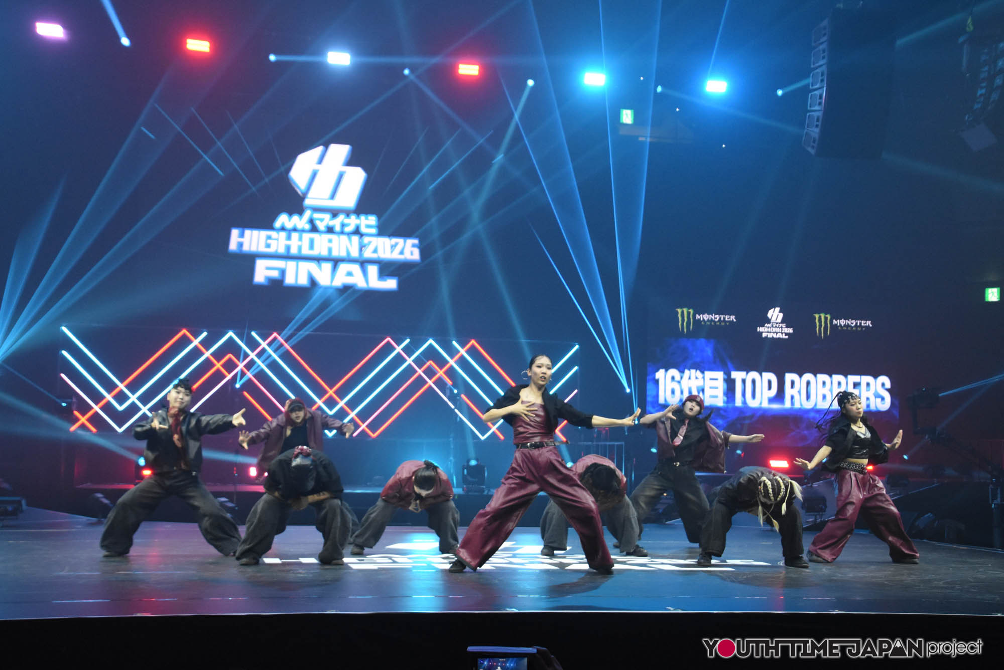 群馬県立安中総合学園高等学校「16代目TOPROBBERS」のマイナビHIGH FONAL 2026でのパフォーマンス