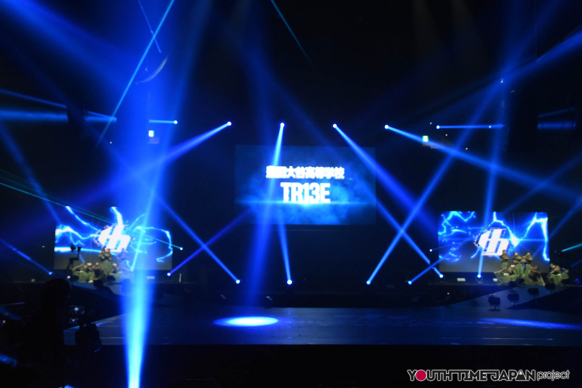 豊田大谷高等学校「TR13E」のマイナビHIGH FONAL 2026でのパフォーマンス