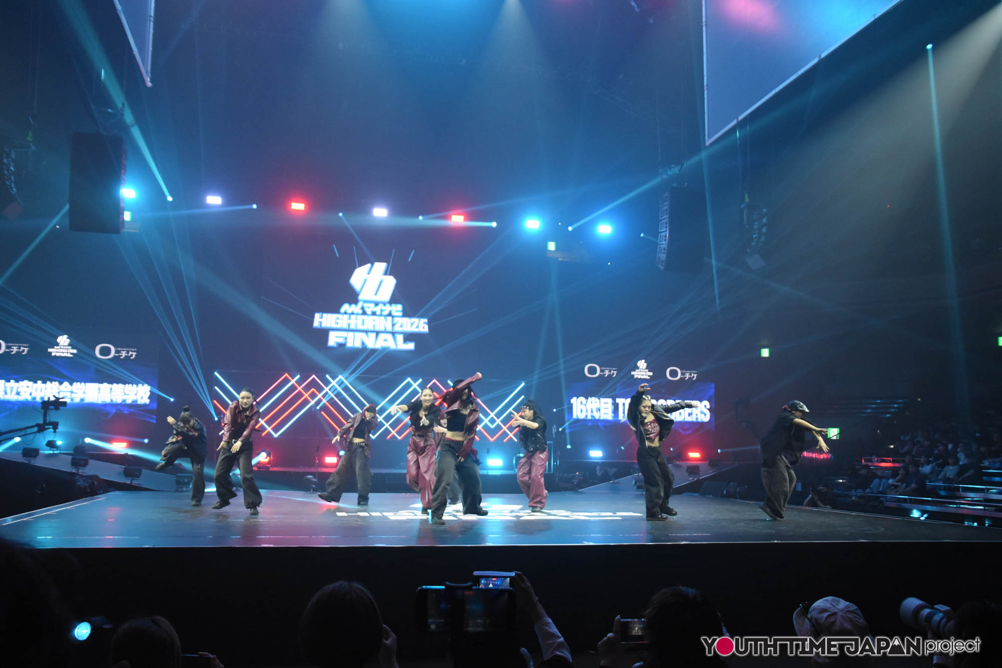 群馬県立安中総合学園高等学校「16代目TOPROBBERS」のマイナビHIGH FONAL 2026でのパフォーマンス