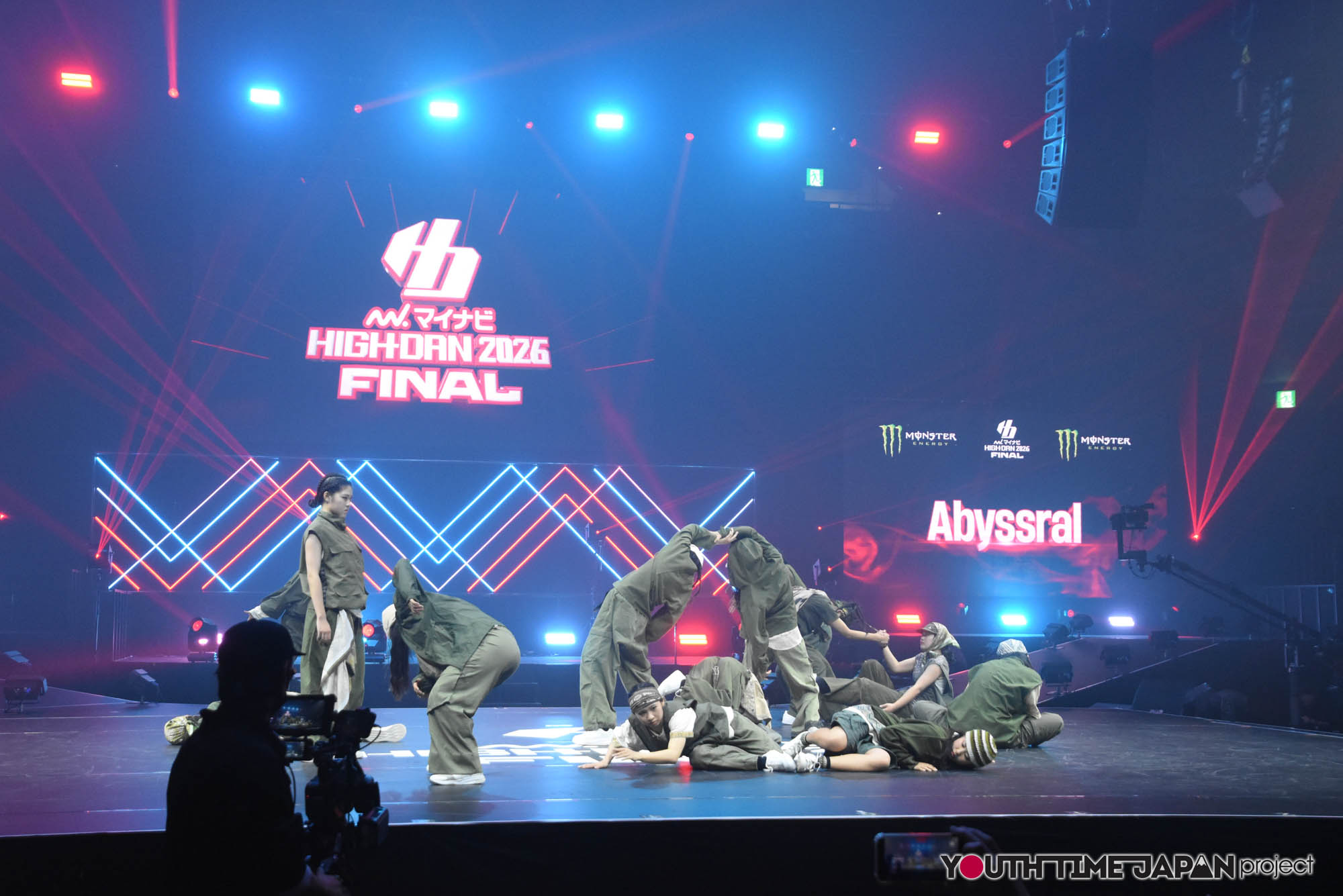 奈良市立一条高等学校「Abyssral」のハイダンファイナル2026でのパフォーマンス中の写真