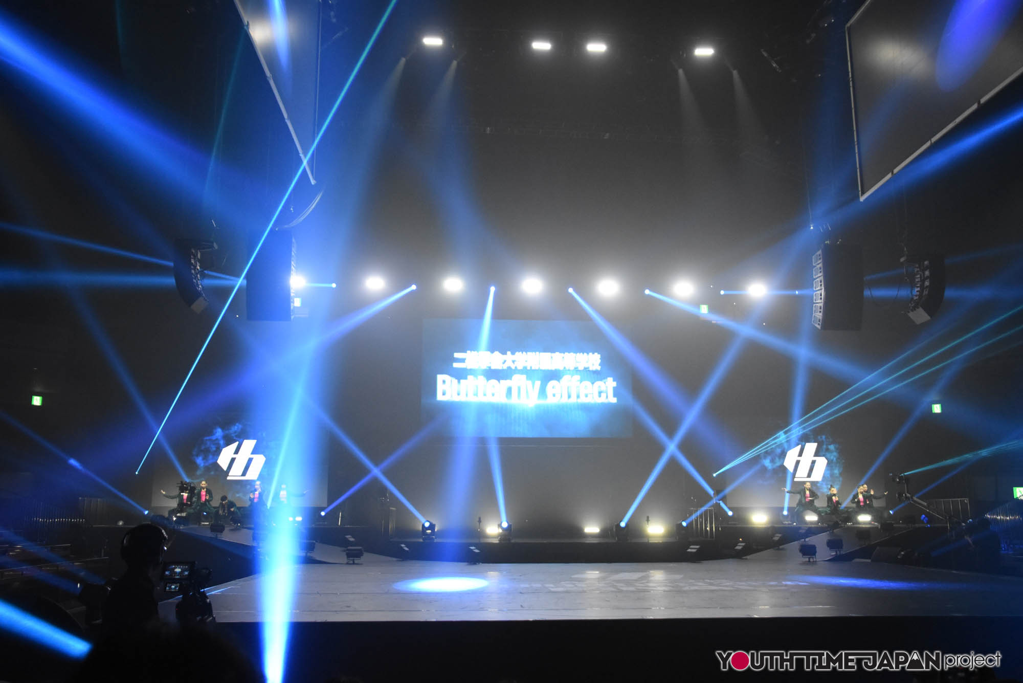 二松學舎大学附属高等学校「Butterflyeffect」のマイナビHIGH FONAL 2026でのパフォーマンス