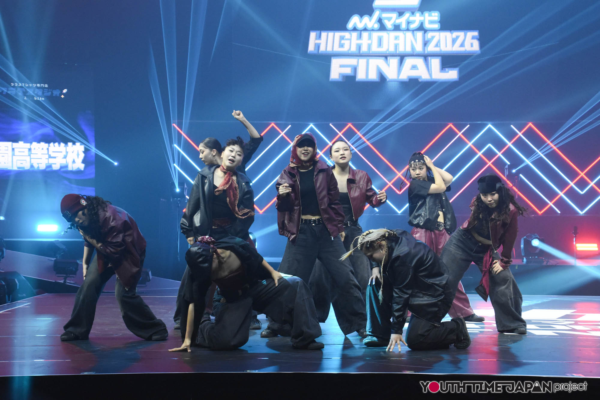 群馬県立安中総合学園高等学校「16代目TOPROBBERS」のマイナビHIGH FONAL 2026でのパフォーマンス