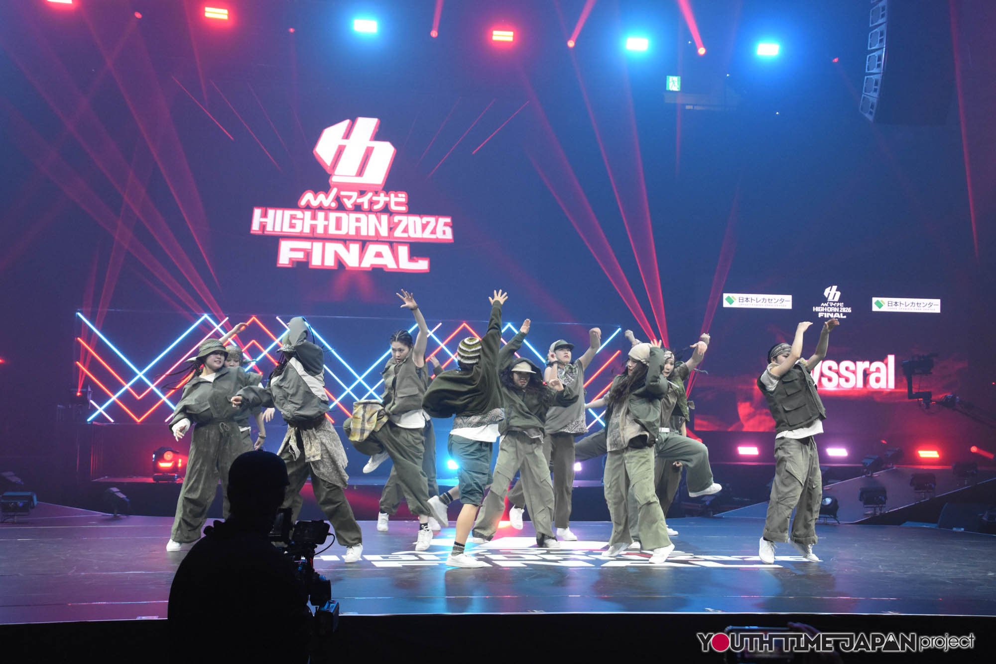 奈良市立一条高等学校「Abyssral」のハイダンファイナル2026でのパフォーマンス中の写真