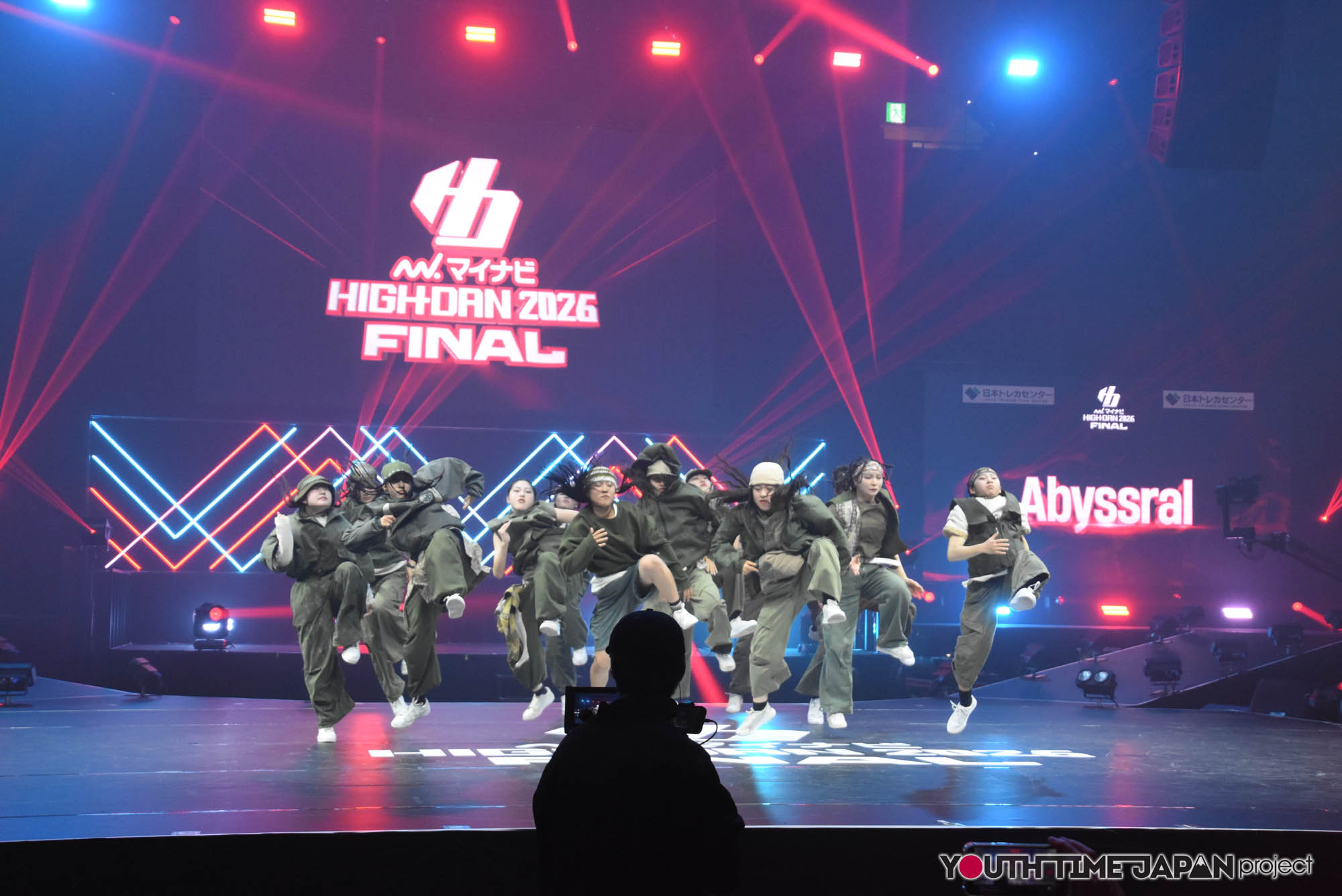 奈良市立一条高等学校「Abyssral」のハイダンファイナル2026でのパフォーマンス中の写真