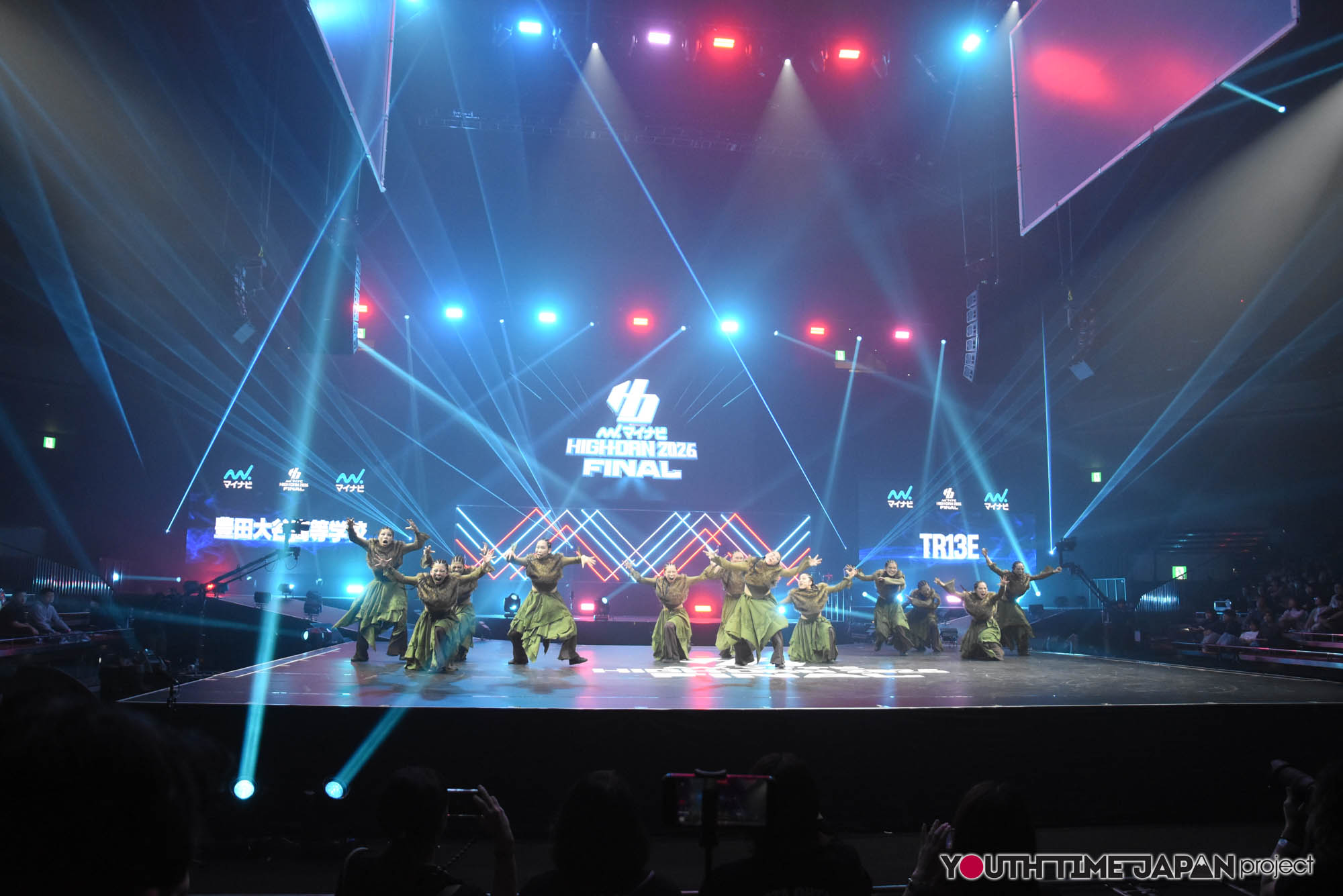 豊田大谷高等学校「TR13E」のマイナビHIGH FONAL 2026でのパフォーマンス