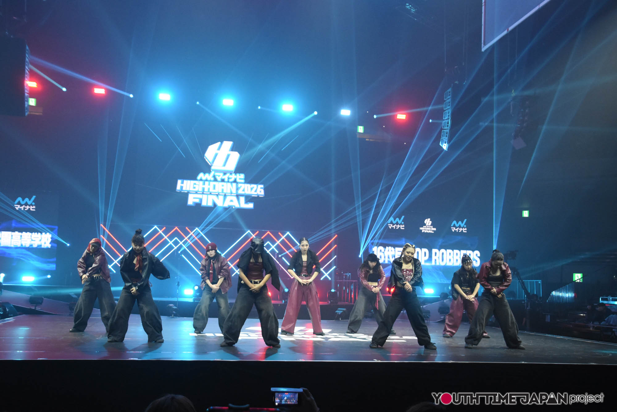 群馬県立安中総合学園高等学校「16代目TOPROBBERS」のマイナビHIGH FONAL 2026でのパフォーマンス