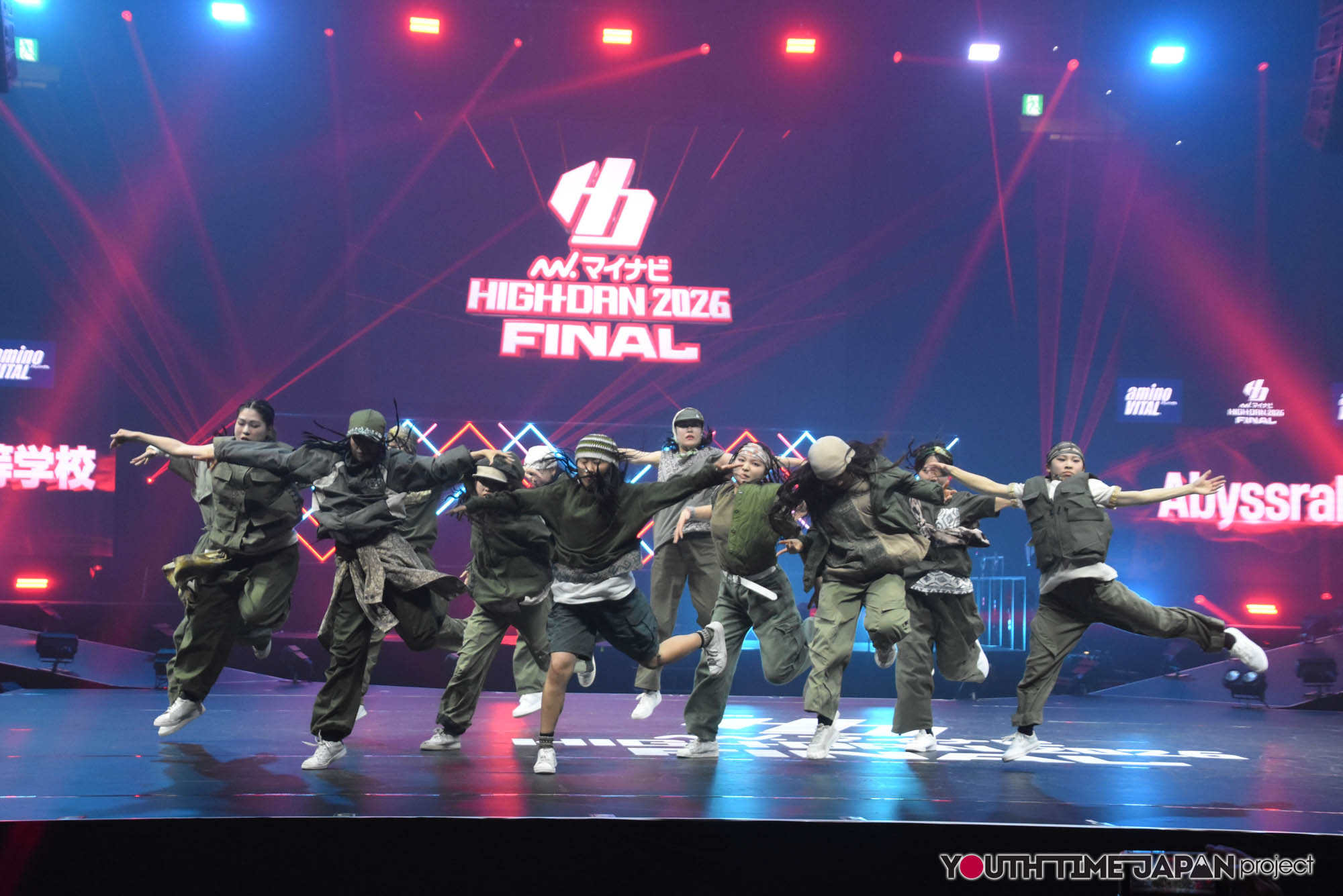 奈良市立一条高等学校「Abyssral」のハイダンファイナル2026でのパフォーマンス中の写真