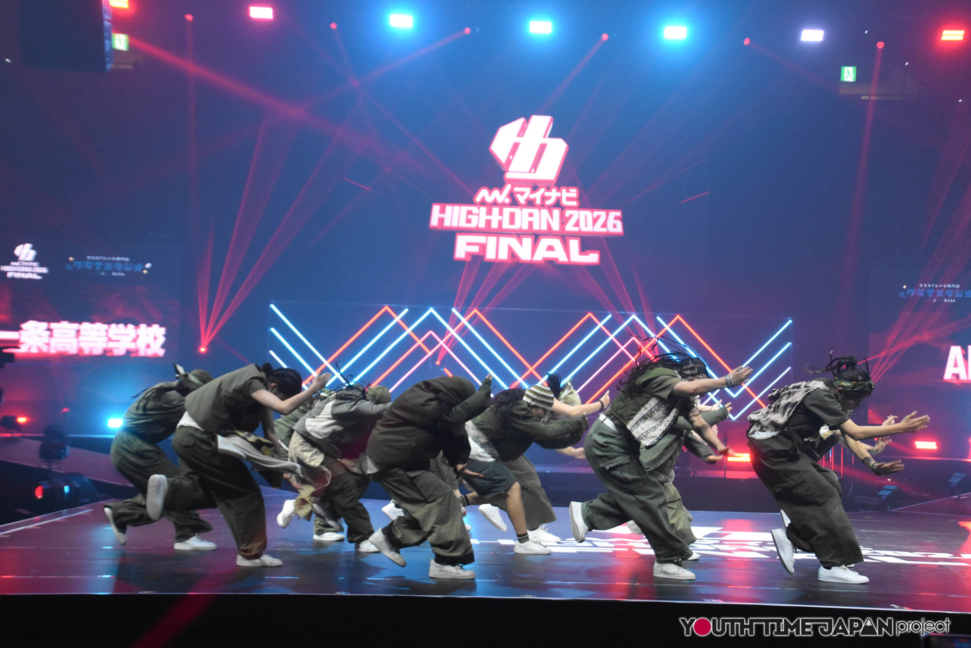 奈良市立一条高等学校「Abyssral」のハイダンファイナル2026でのパフォーマンス中の写真