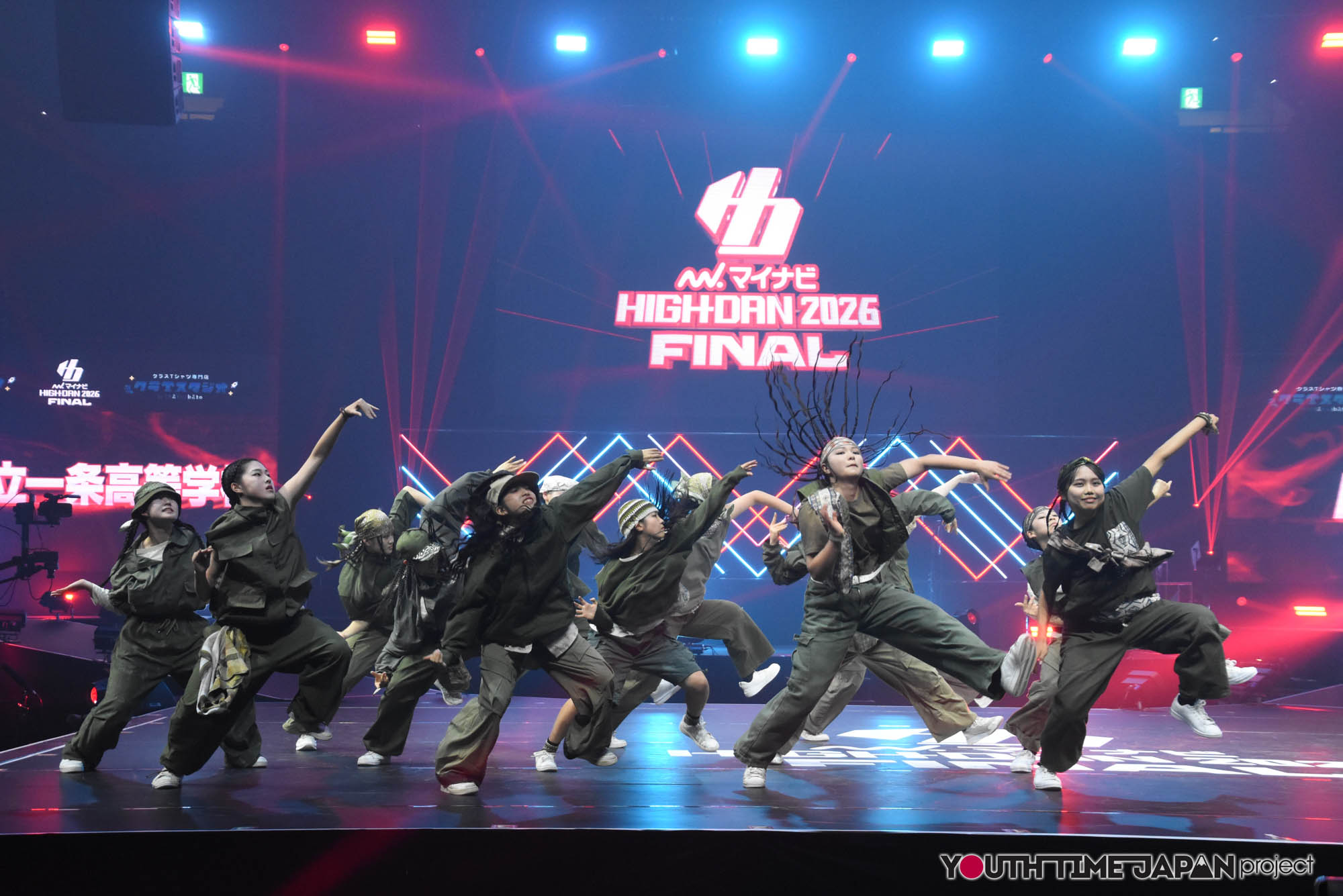 奈良市立一条高等学校「Abyssral」のハイダンファイナル2026でのパフォーマンス中の写真