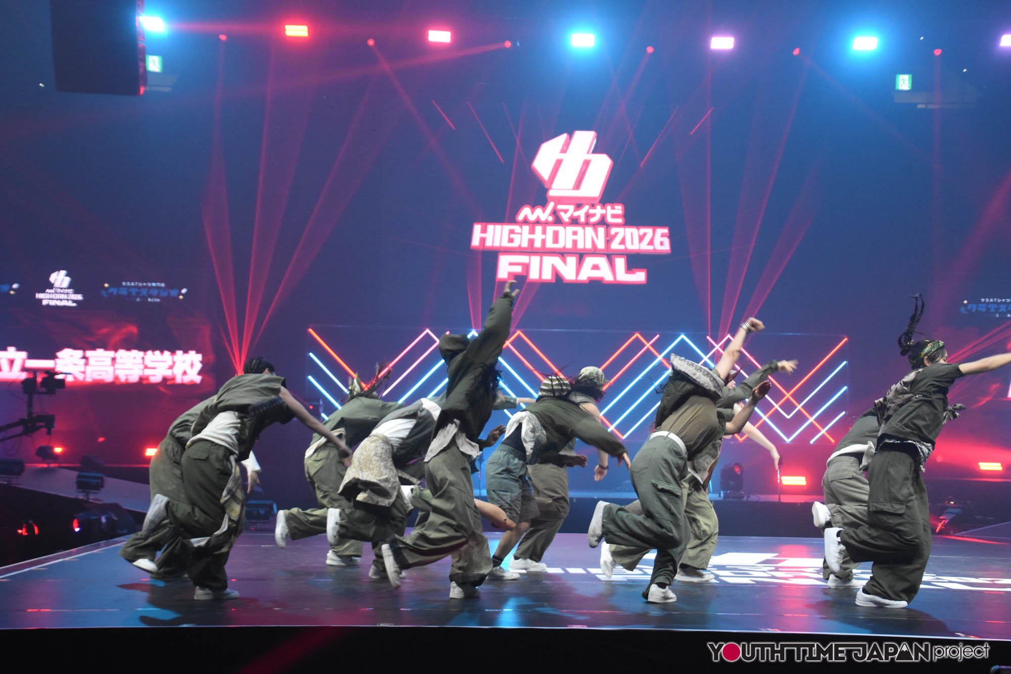 奈良市立一条高等学校「Abyssral」のハイダンファイナル2026でのパフォーマンス中の写真