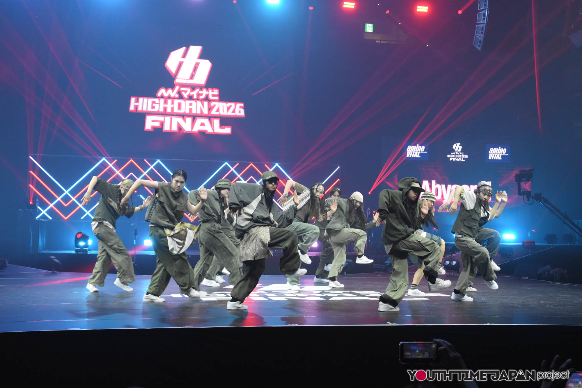 奈良市立一条高等学校「Abyssral」のハイダンファイナル2026でのパフォーマンス中の写真