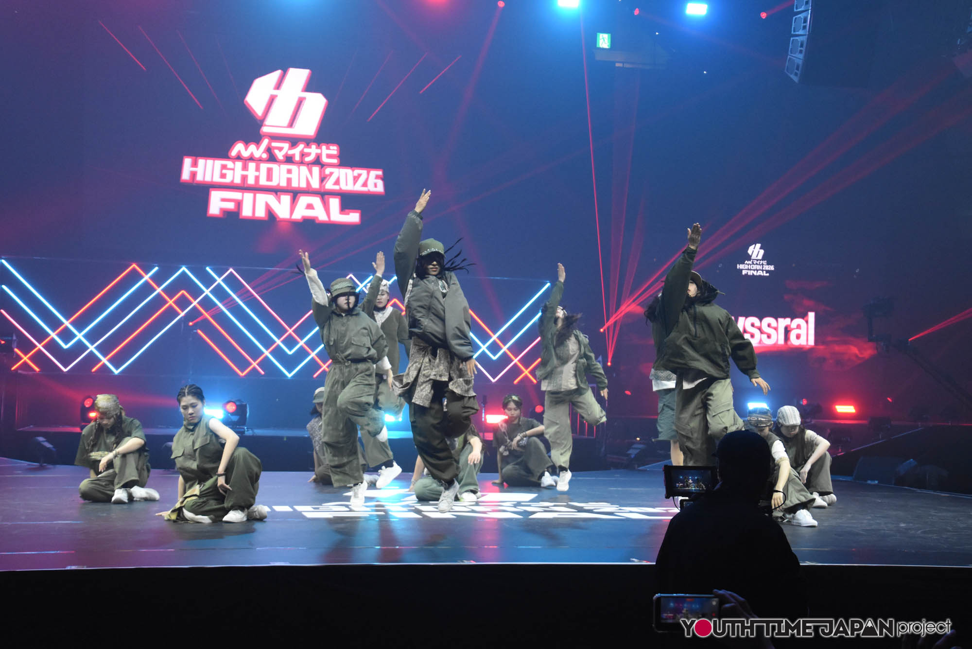 奈良市立一条高等学校「Abyssral」のハイダンファイナル2026でのパフォーマンス中の写真