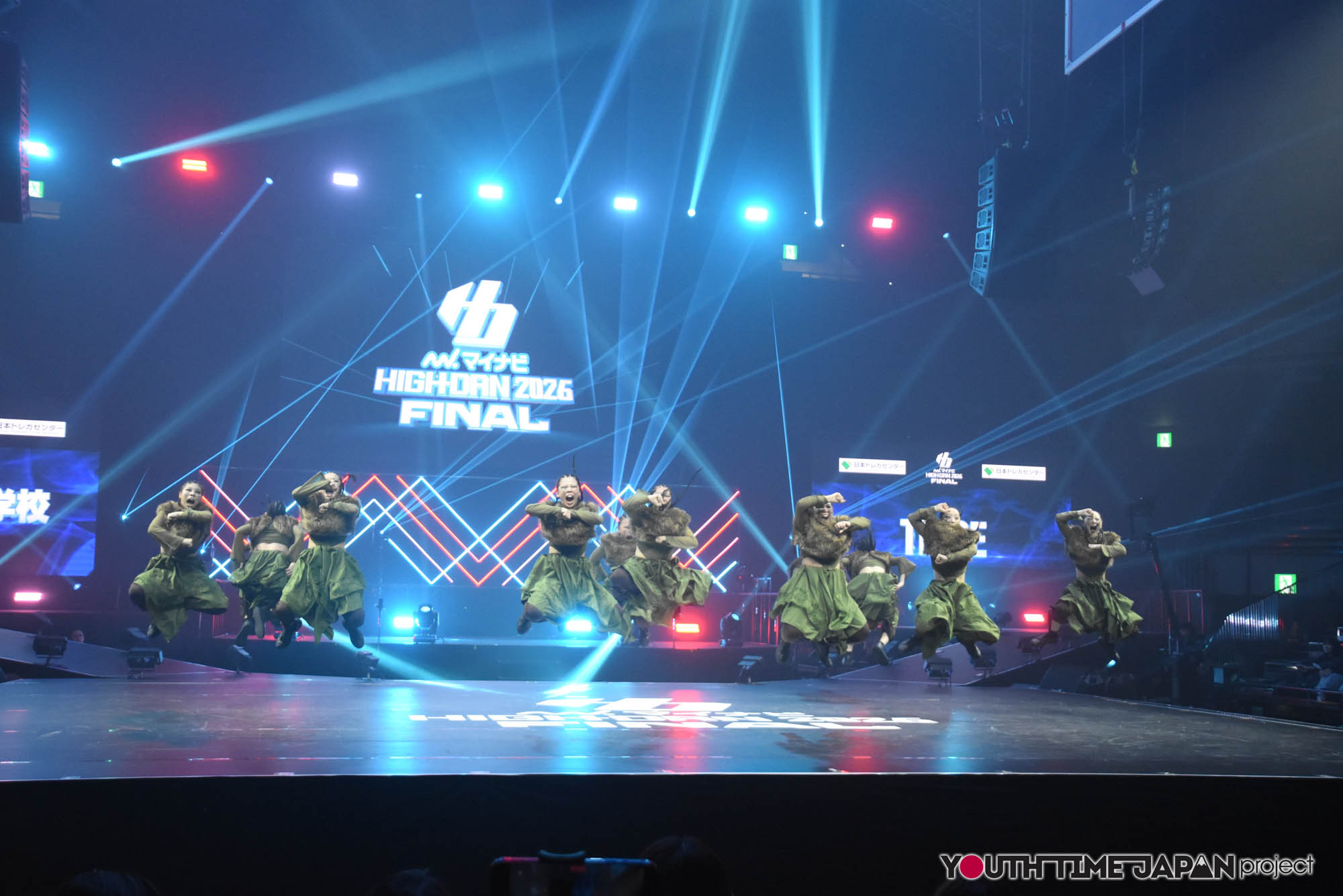 豊田大谷高等学校「TR13E」のマイナビHIGH FONAL 2026でのパフォーマンス