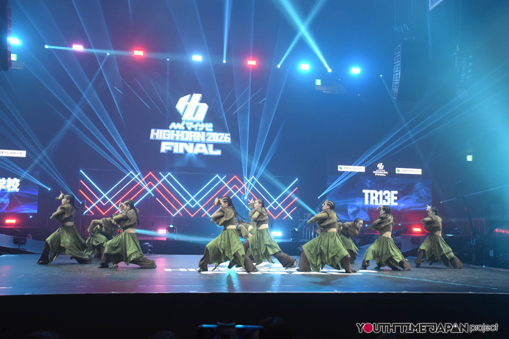 豊田大谷高等学校「TR13E」のマイナビHIGH FONAL 2026でのパフォーマンス