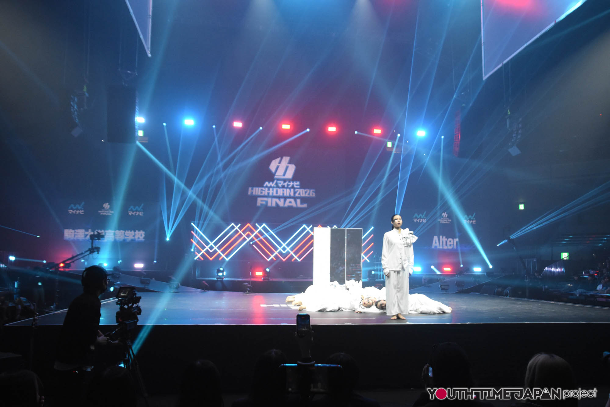 駒澤大学高等学校「Alter」のマイナビHIGH FONAL 2026でのパフォーマンス