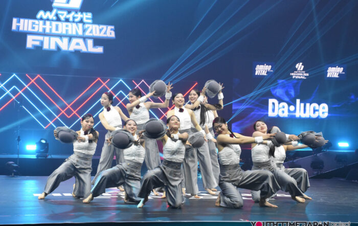 大商学園高等学校「Da・luce」がマイナビ HIGHDAN 2026 FINAL SMALL部門でパフォーマンスを披露！