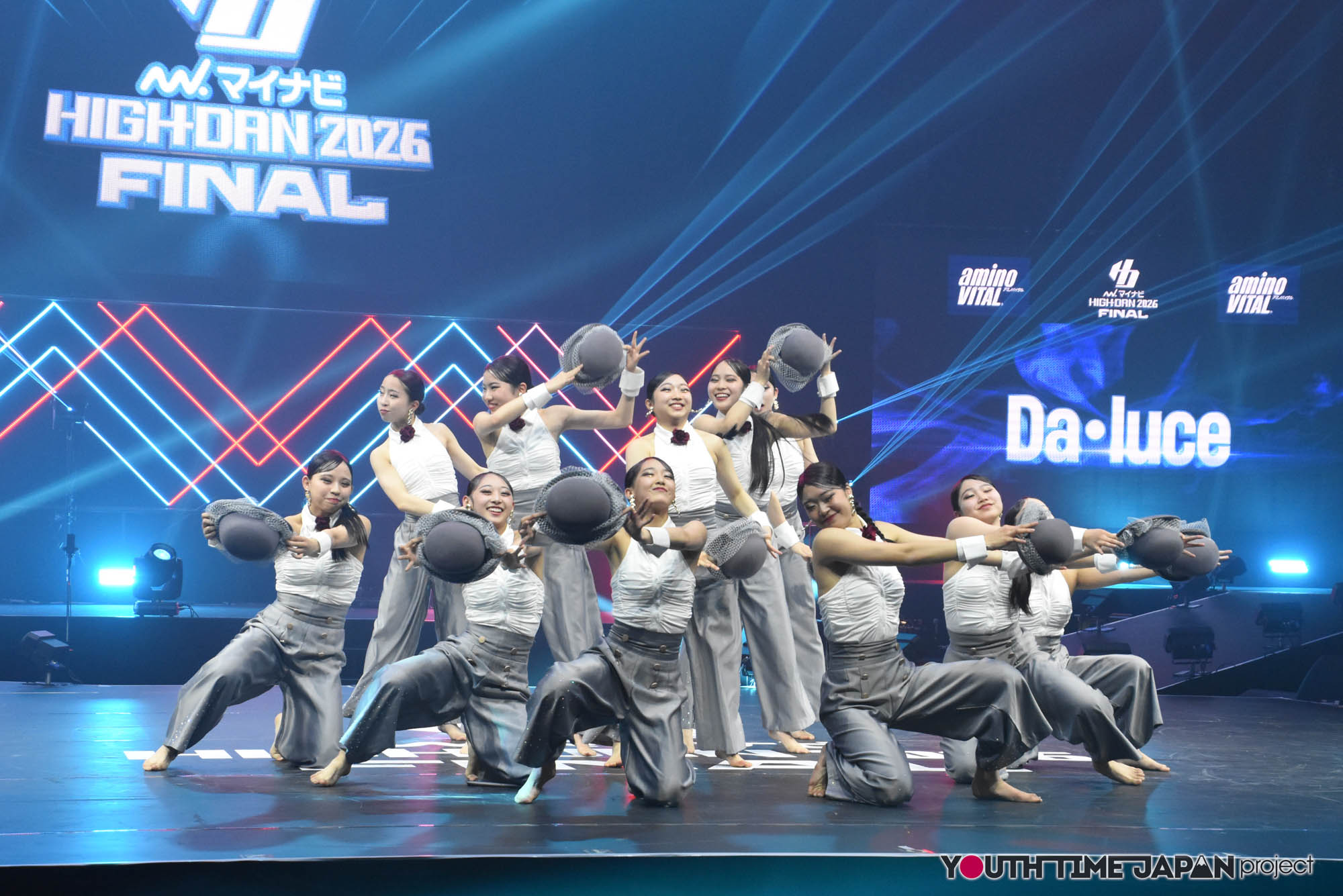 投稿についてもっと詳しく 大商学園高等学校「Da・luce」がマイナビ HIGHDAN 2026 FINAL SMALL部門でパフォーマンスを披露！