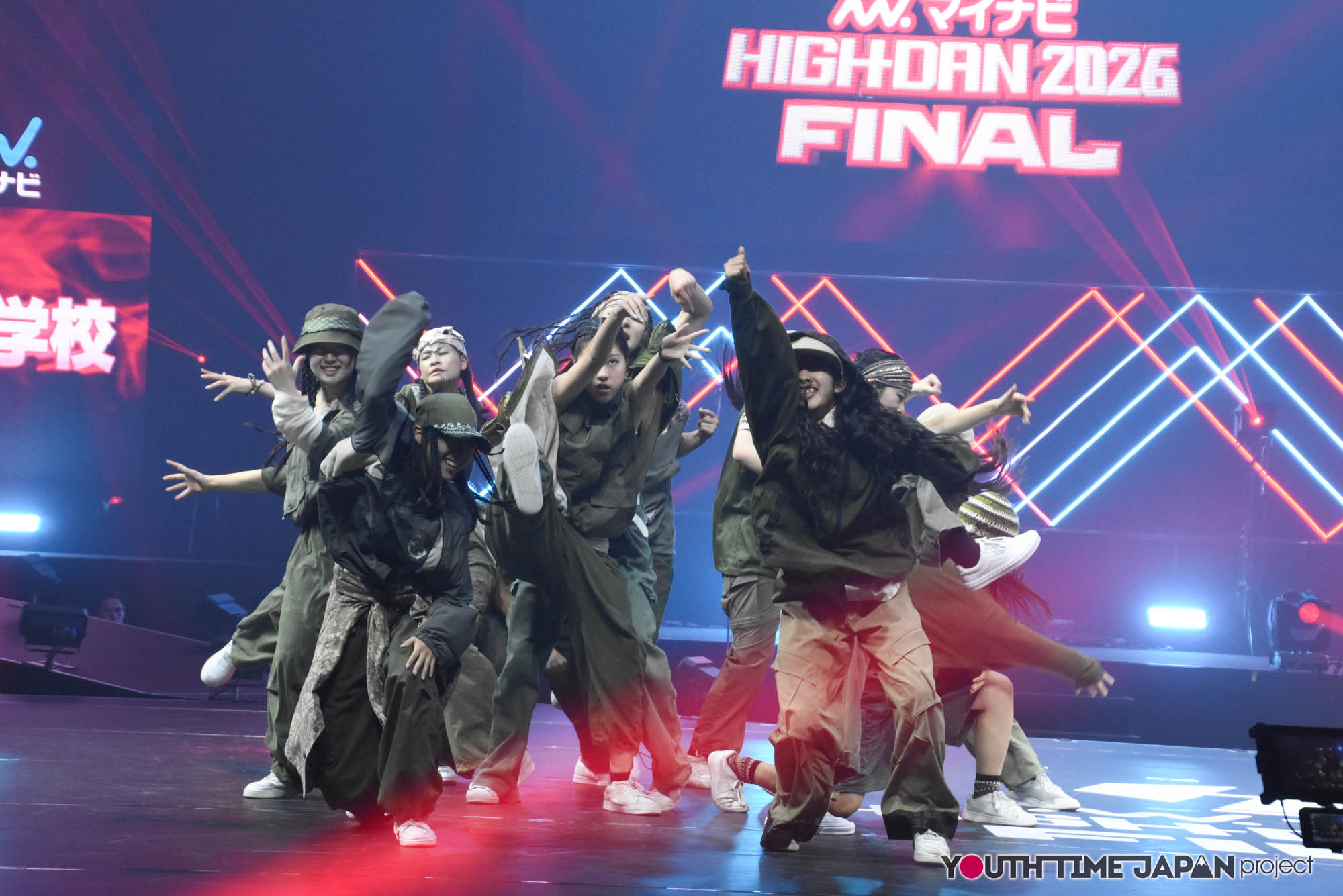 奈良市立一条高等学校「Abyssral」のハイダンファイナル2026でのパフォーマンス中の写真