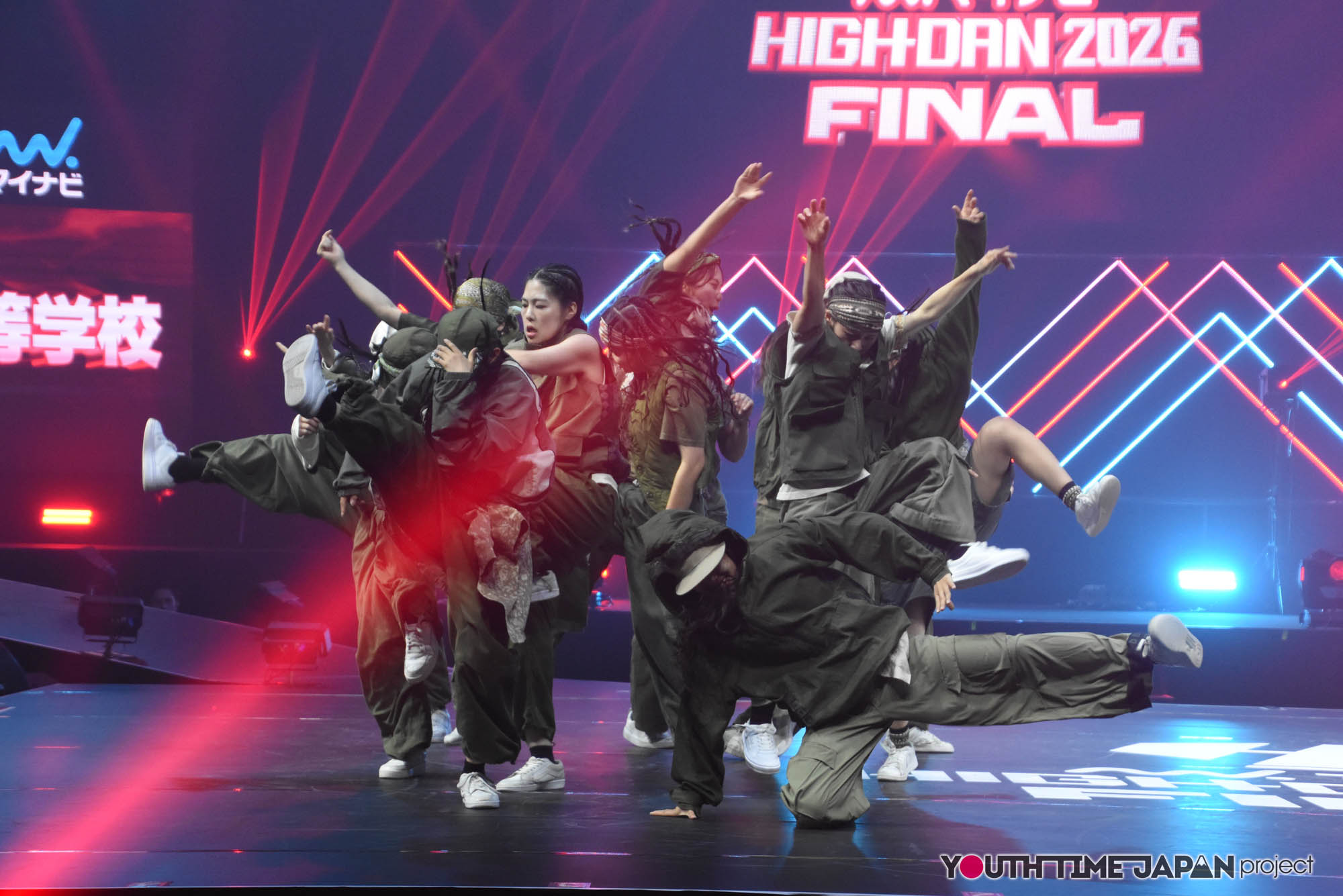 奈良市立一条高等学校「Abyssral」のハイダンファイナル2026でのパフォーマンス中の写真