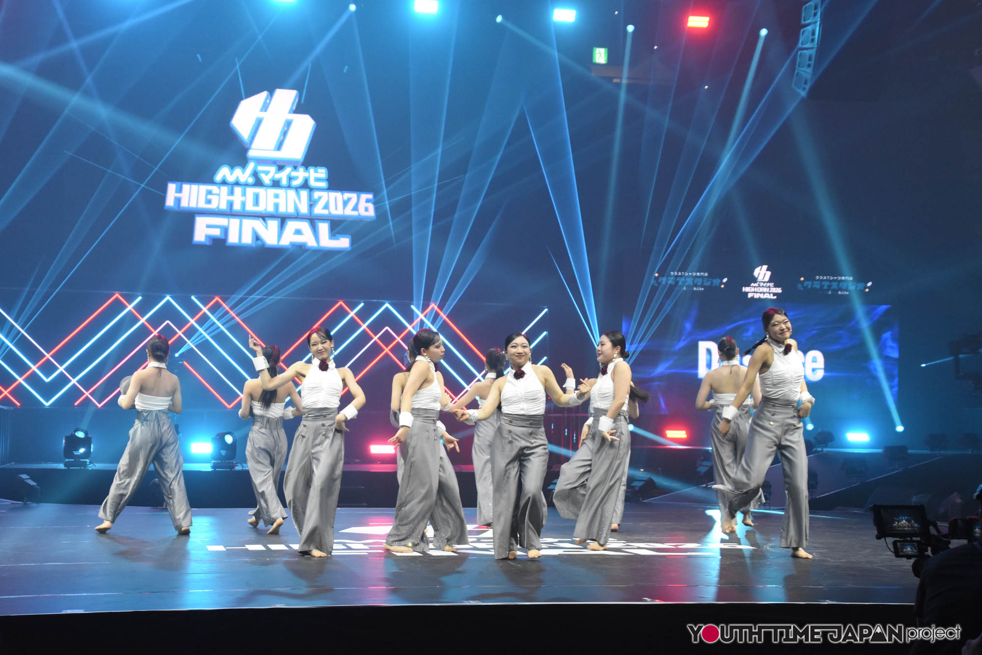 大商学園高等学校「Da・luce」のマイナビHIGH FONAL 2026でのパフォーマンス