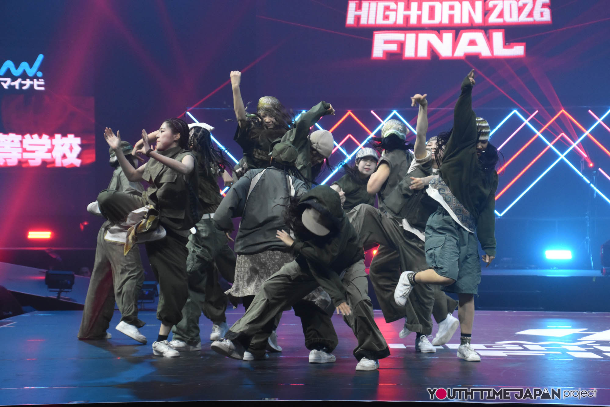 投稿についてもっと詳しく 奈良市立一条高等学校「Abyssral」がマイナビ HIGHDAN 2026 FINAL LARGE部門でパフォーマンスを披露！