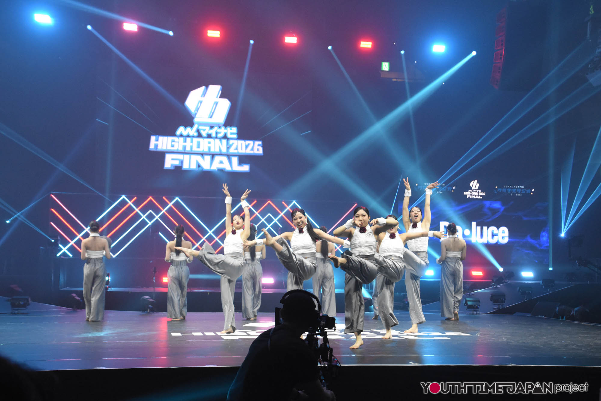 大商学園高等学校「Da・luce」のマイナビHIGH FONAL 2026でのパフォーマンス