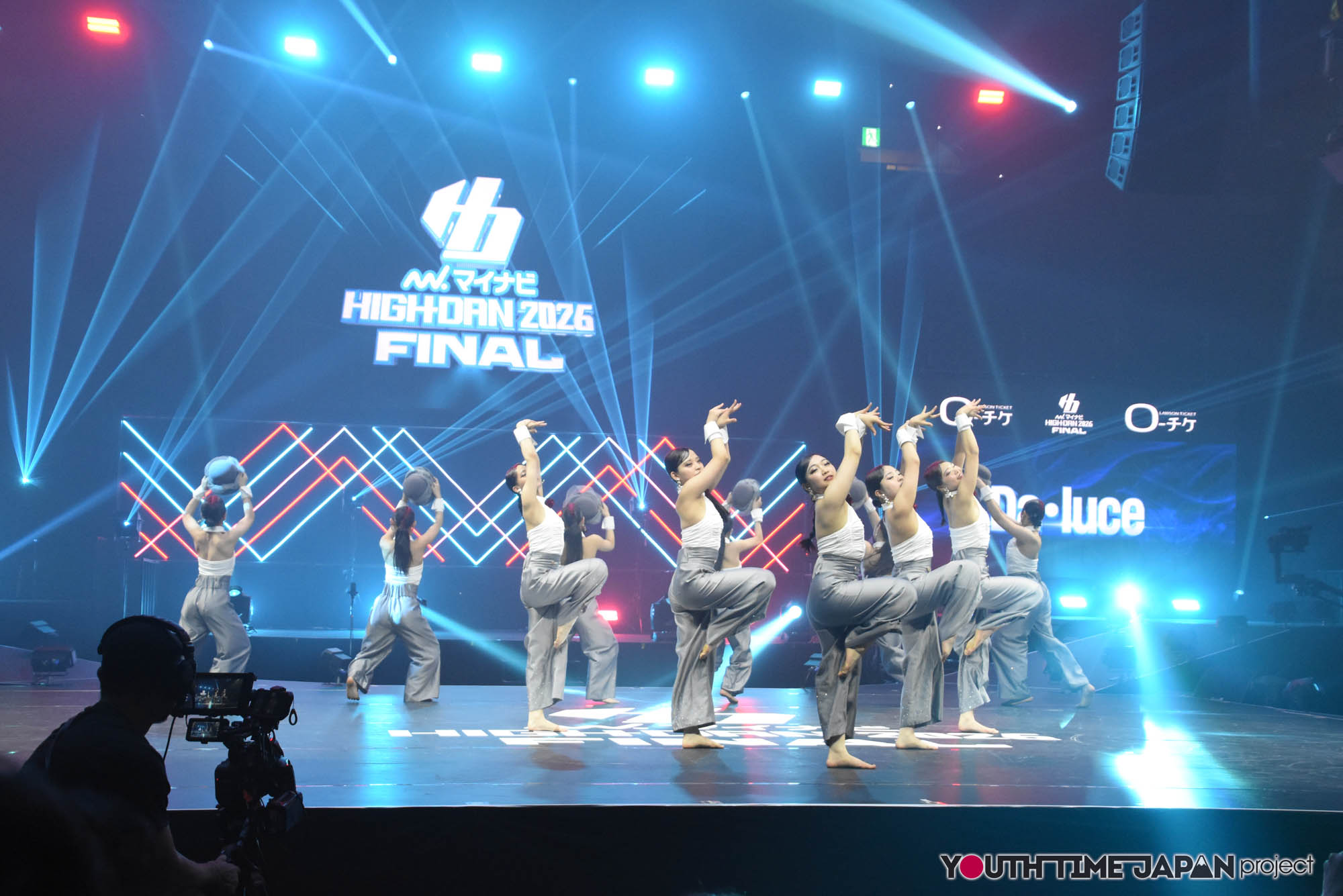 大商学園高等学校「Da・luce」のマイナビHIGH FONAL 2026でのパフォーマンス