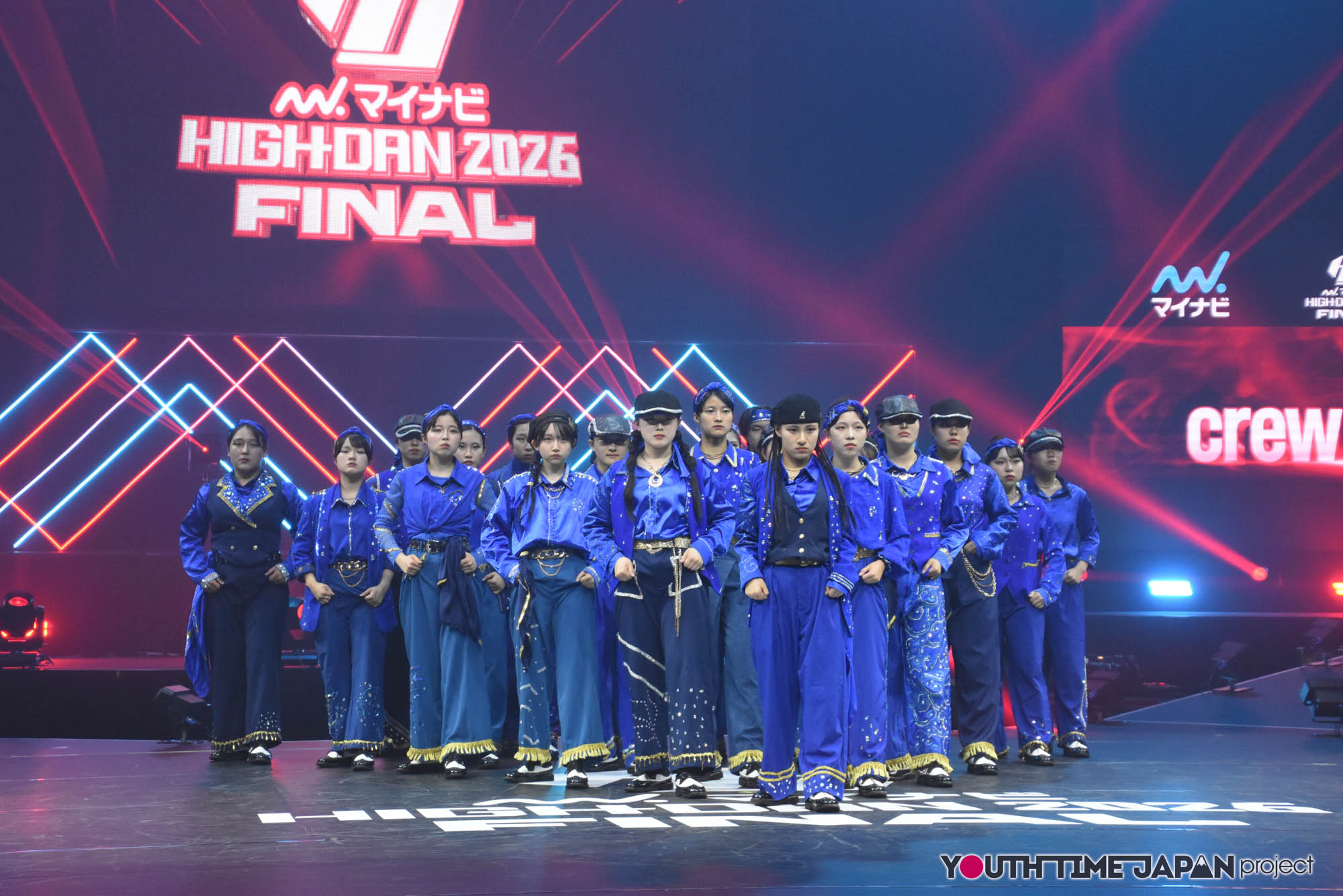 さいたま市立大宮北高等学校「crewRiSE」のハイダンファイナル2026でのパフォーマンス写真