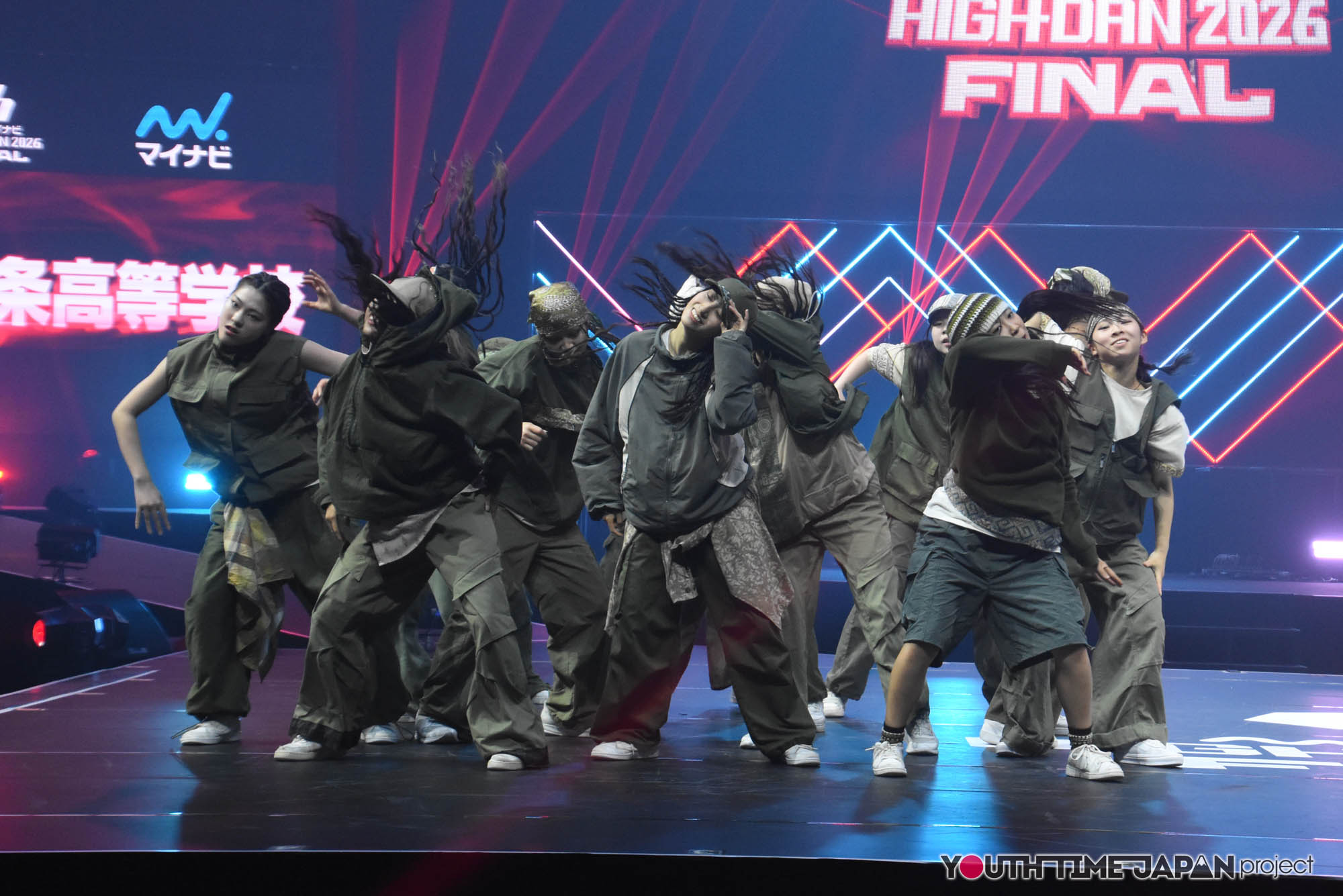 奈良市立一条高等学校「Abyssral」のハイダンファイナル2026でのパフォーマンス中の写真