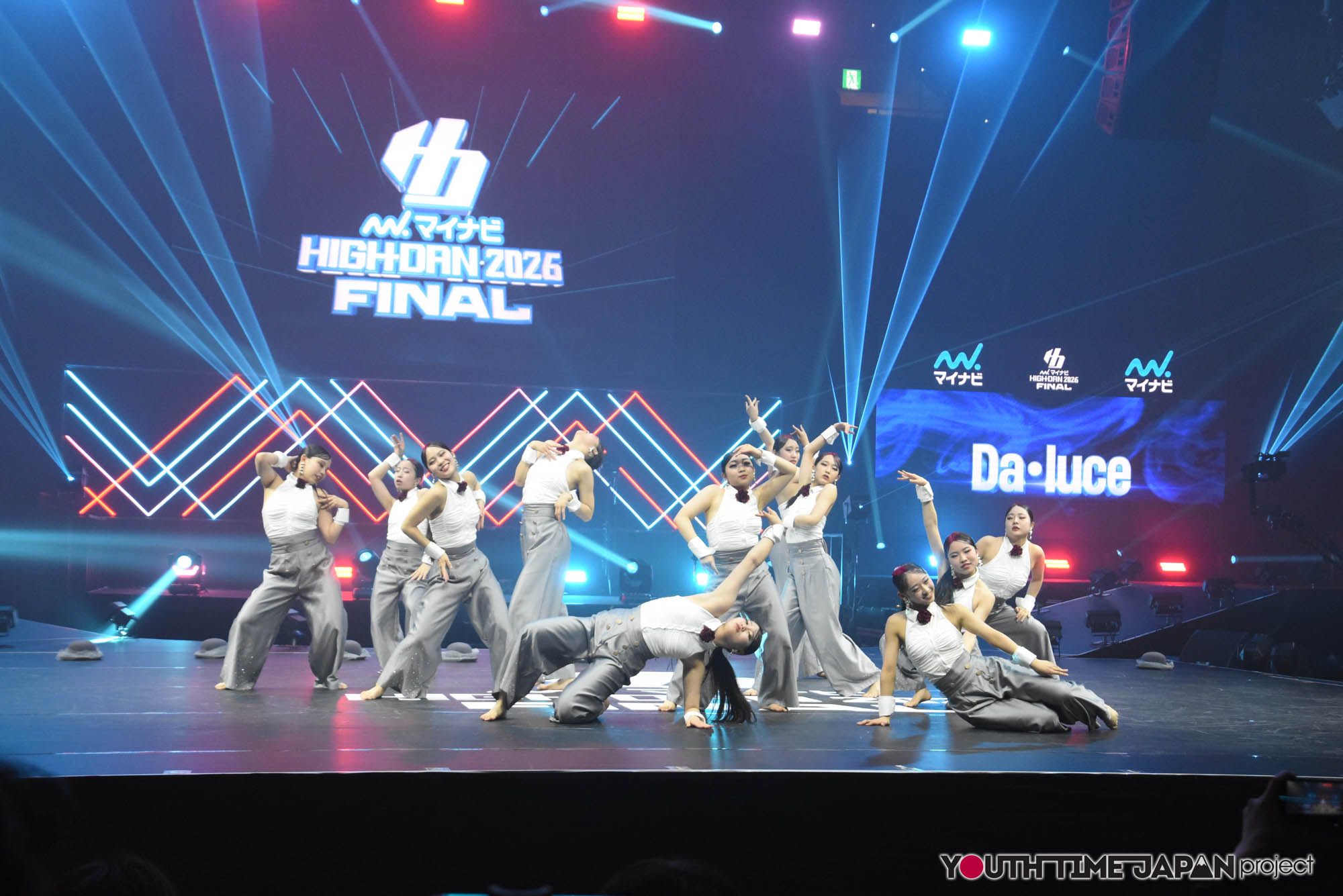 大商学園高等学校「Da・luce」のマイナビHIGH FONAL 2026でのパフォーマンス