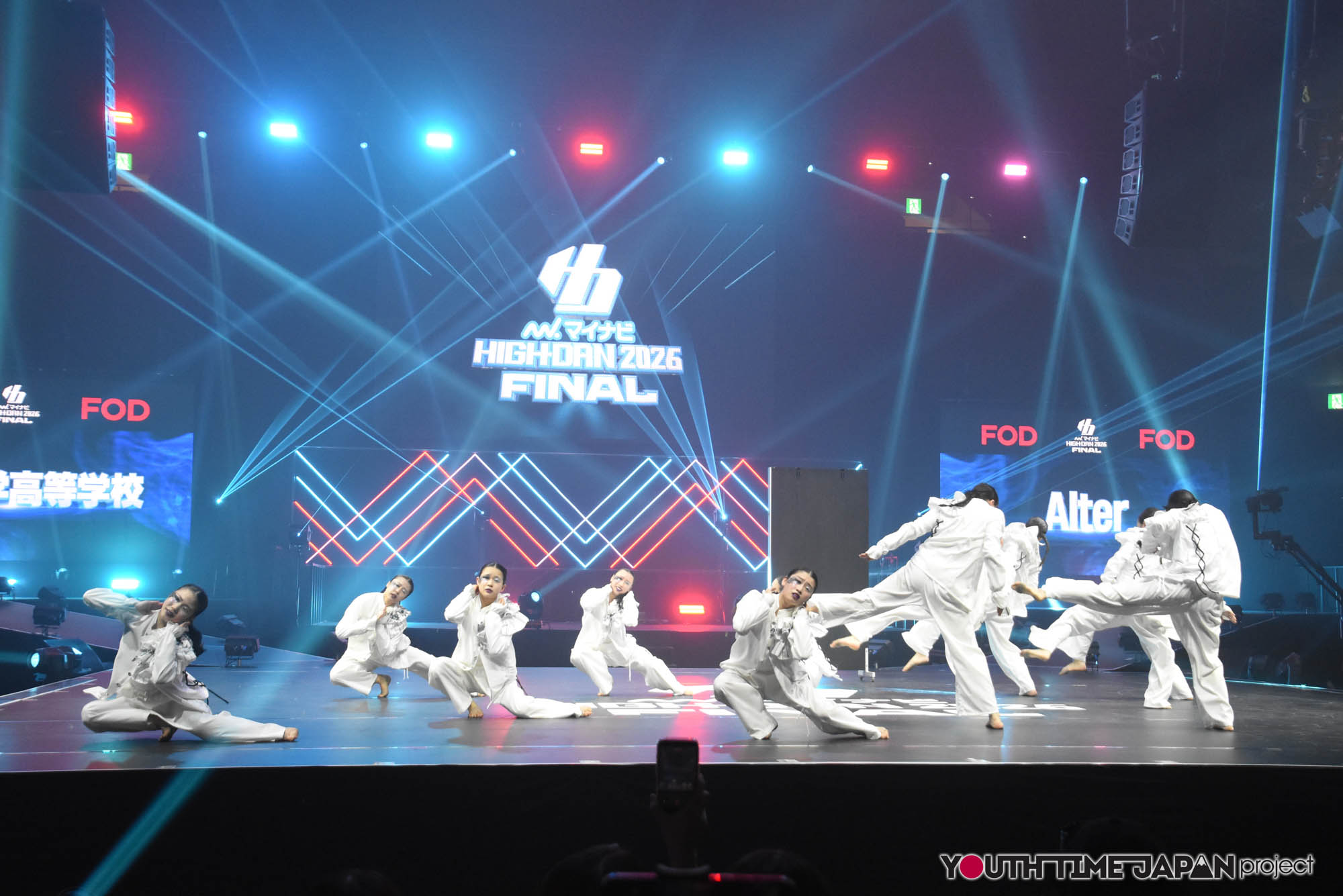 駒澤大学高等学校「Alter」のマイナビHIGH FONAL 2026でのパフォーマンス