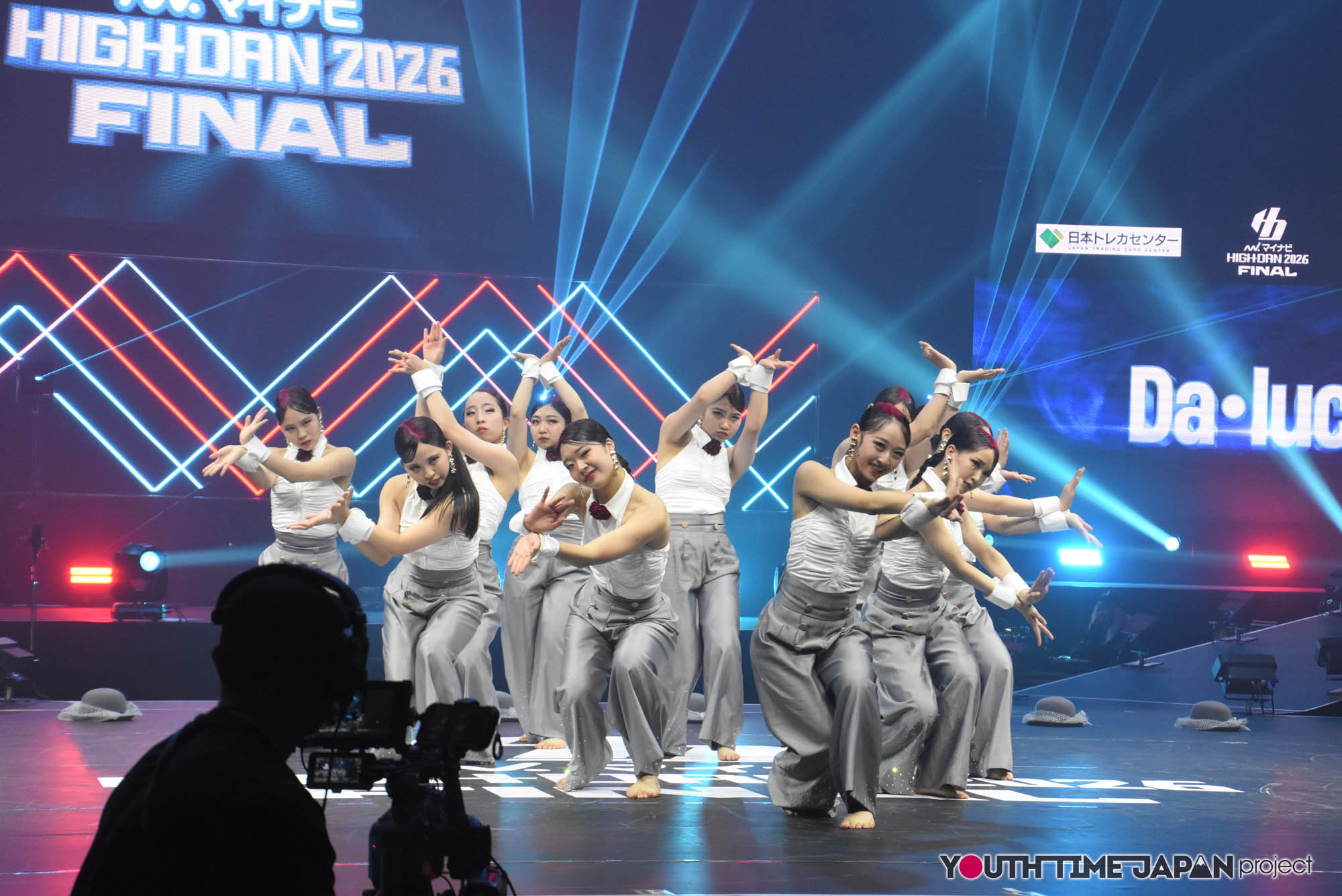 大商学園高等学校「Da・luce」のマイナビHIGH FONAL 2026でのパフォーマンス