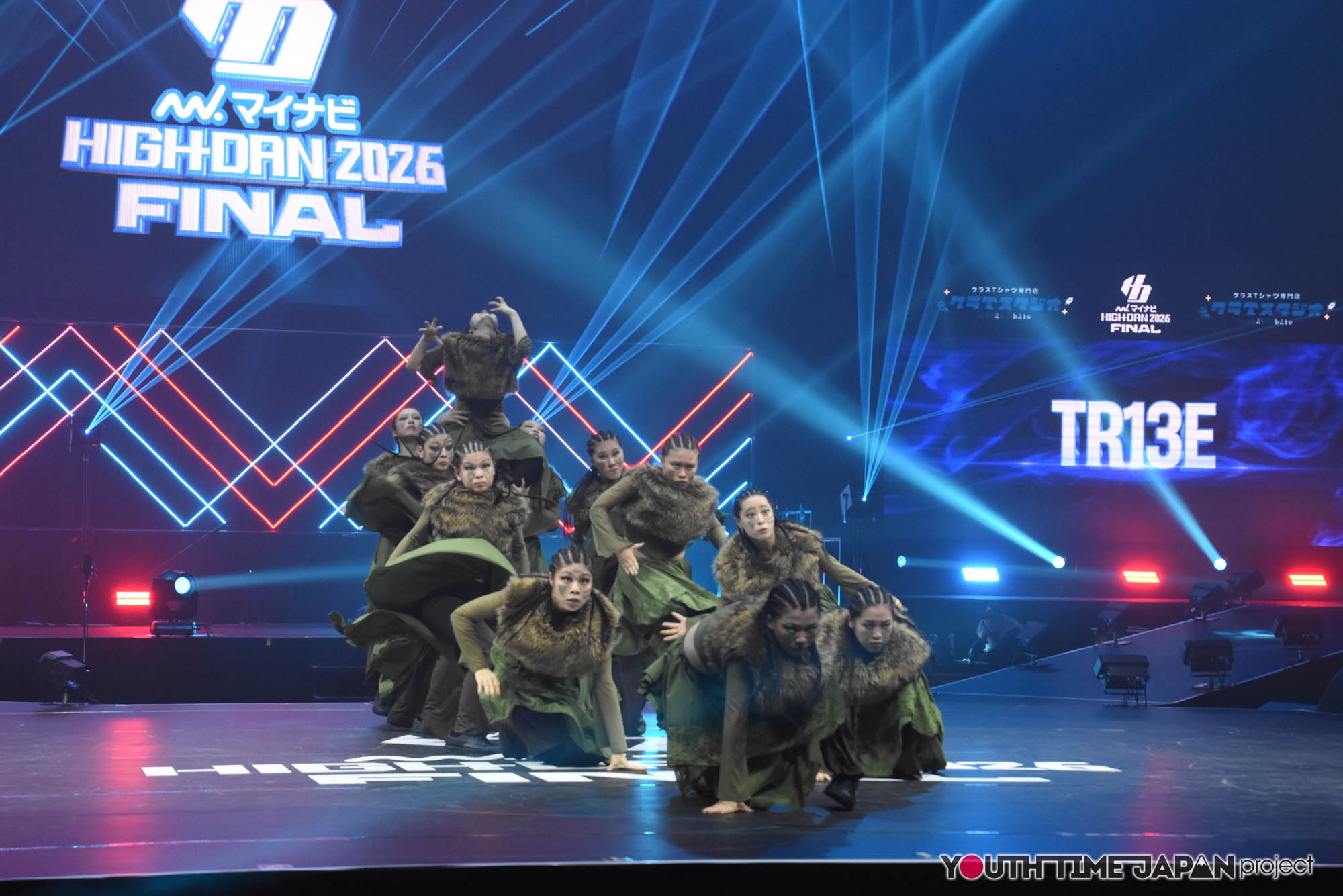 豊田大谷高等学校「TR13E」のマイナビHIGH FONAL 2026でのパフォーマンス