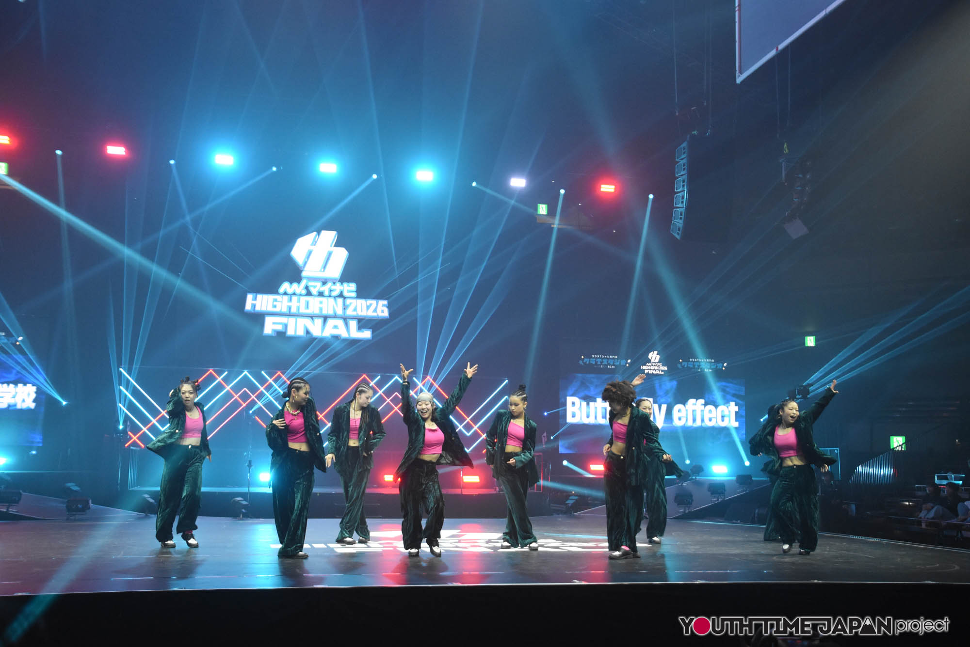二松學舎大学附属高等学校「Butterflyeffect」のマイナビHIGH FONAL 2026でのパフォーマンス