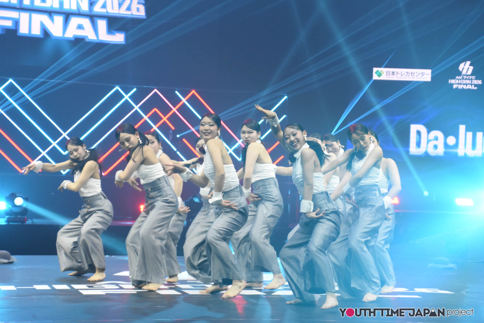 大商学園高等学校「Da・luce」のマイナビHIGH FONAL 2026でのパフォーマンス