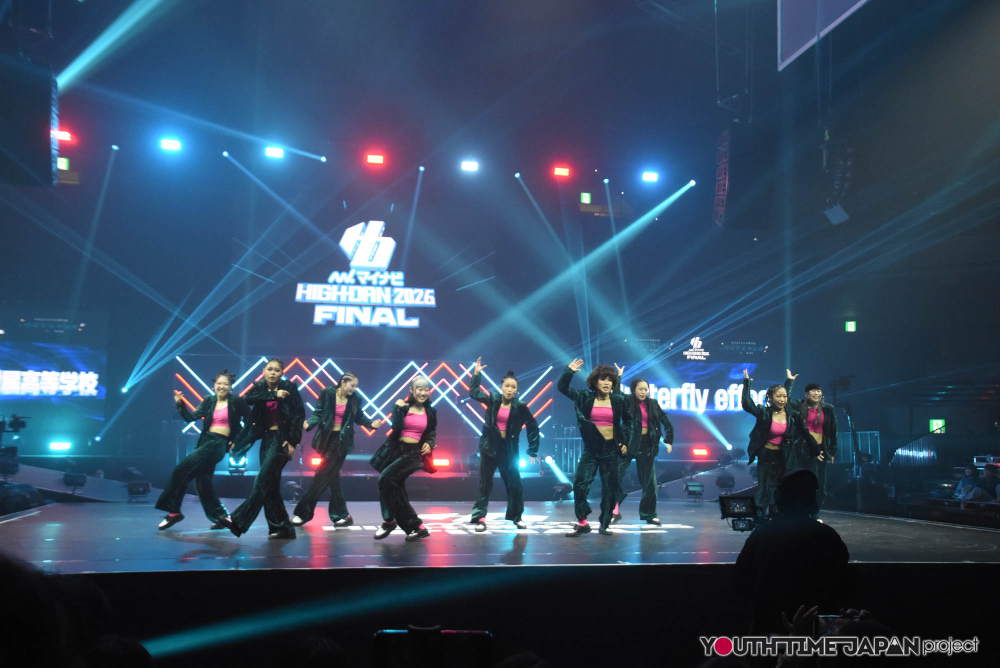 二松學舎大学附属高等学校「Butterflyeffect」のマイナビHIGH FONAL 2026でのパフォーマンス