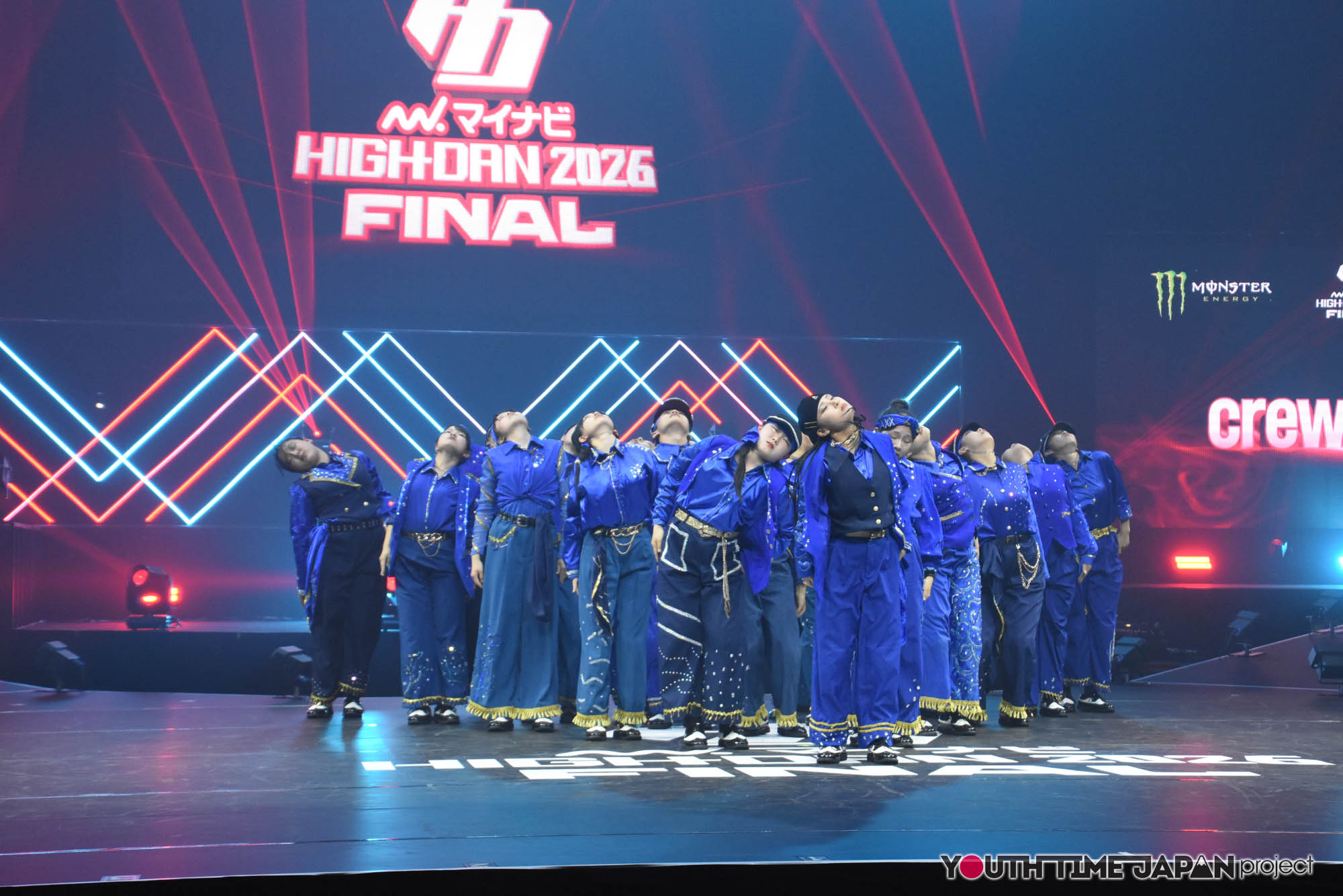 さいたま市立大宮北高等学校「crewRiSE」のハイダンファイナル2026でのパフォーマンス写真