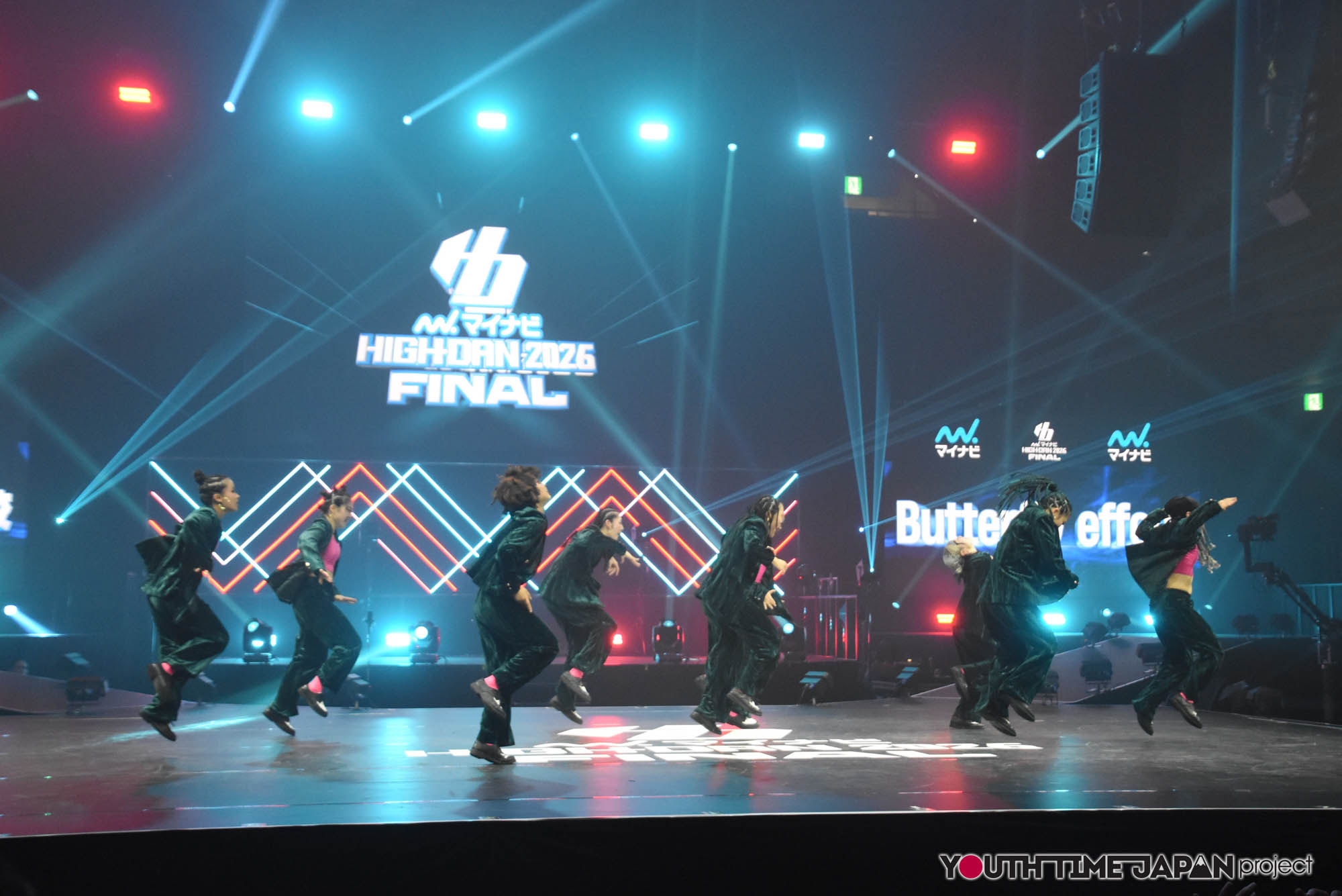 二松學舎大学附属高等学校「Butterflyeffect」のマイナビHIGH FONAL 2026でのパフォーマンス