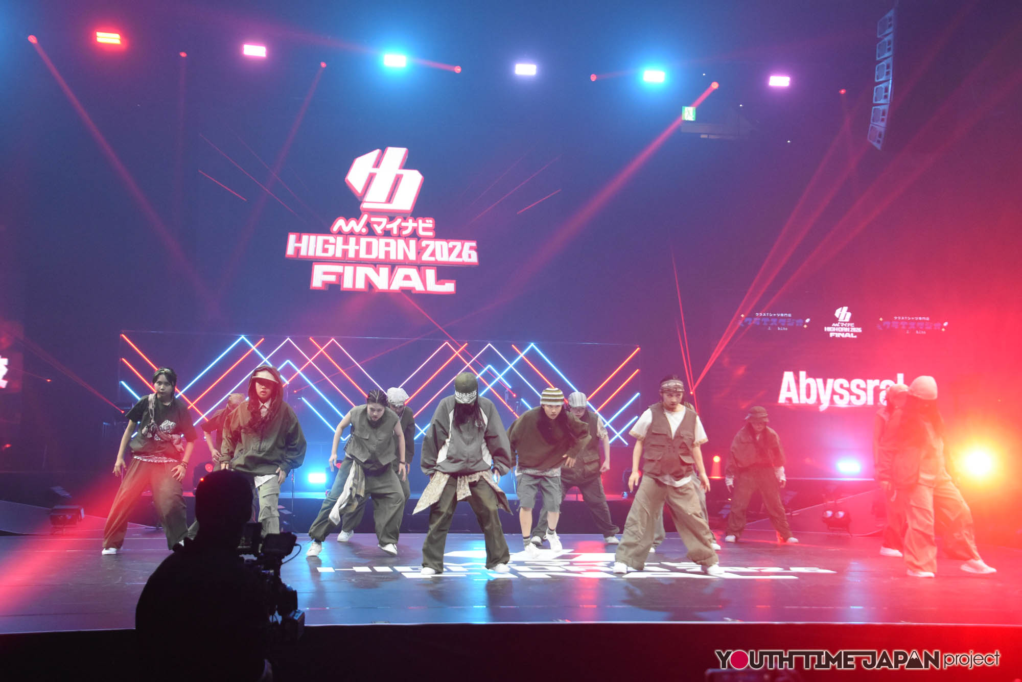 奈良市立一条高等学校「Abyssral」のハイダンファイナル2026でのパフォーマンス中の写真