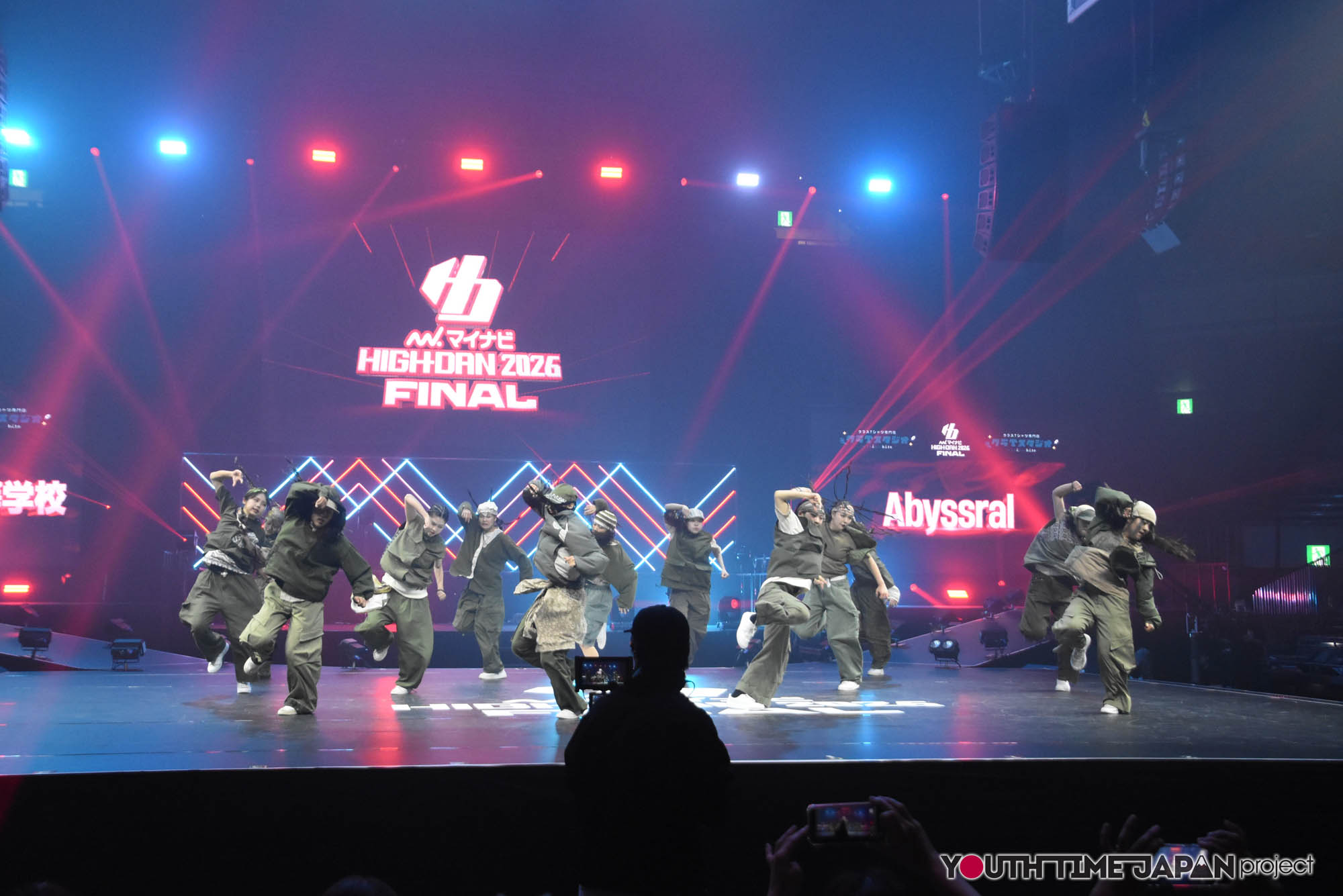 奈良市立一条高等学校「Abyssral」のハイダンファイナル2026でのパフォーマンス中の写真