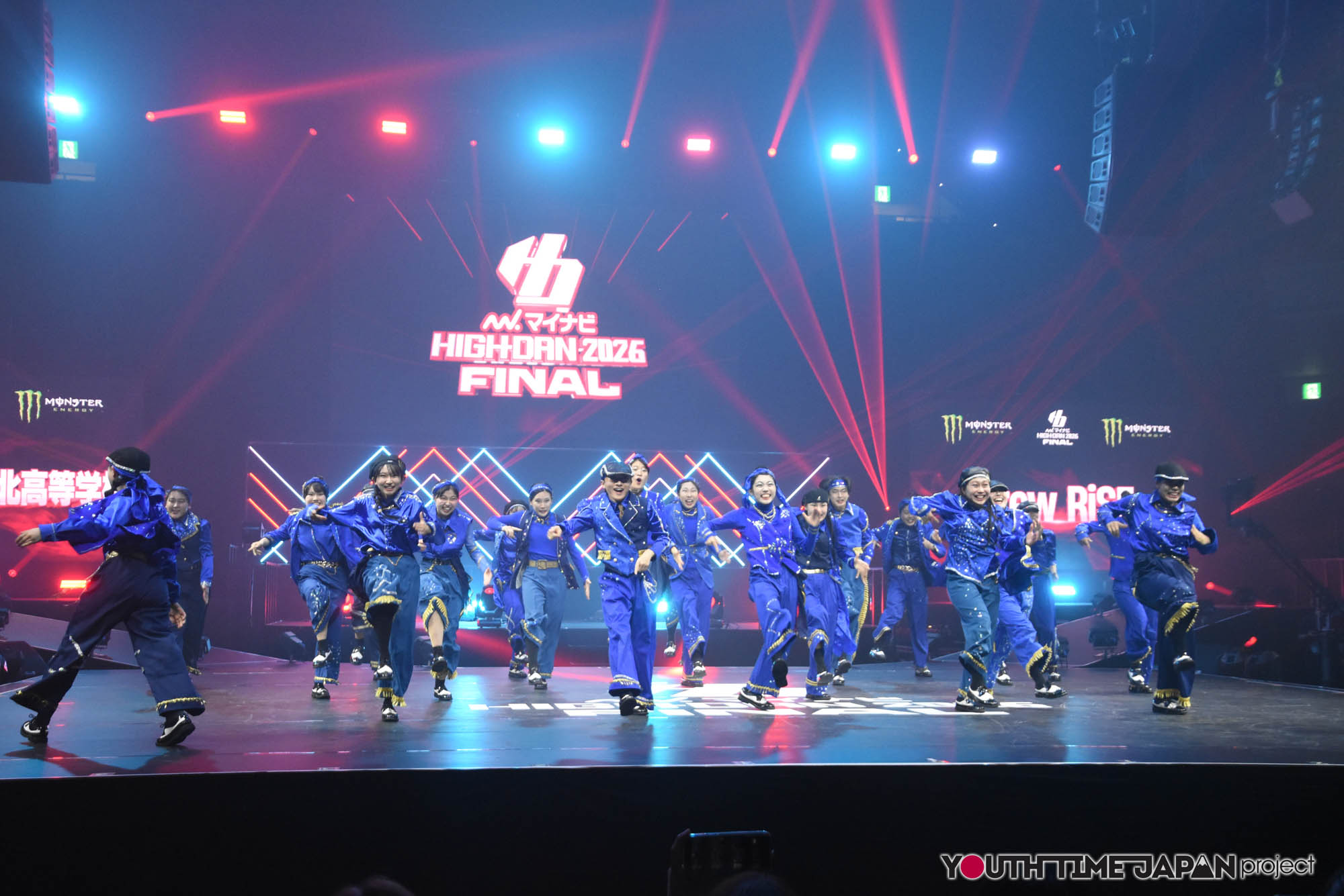 さいたま市立大宮北高等学校「crewRiSE」のハイダンファイナル2026でのパフォーマンス写真