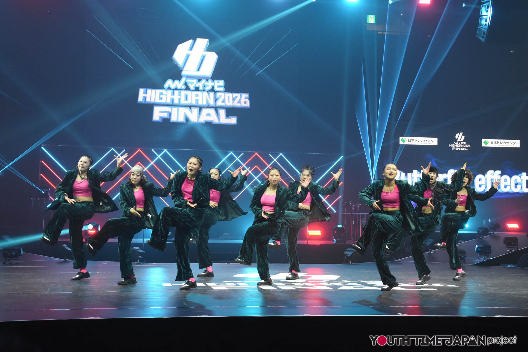 二松學舎大学附属高等学校「Butterflyeffect」のマイナビHIGH FONAL 2026でのパフォーマンス