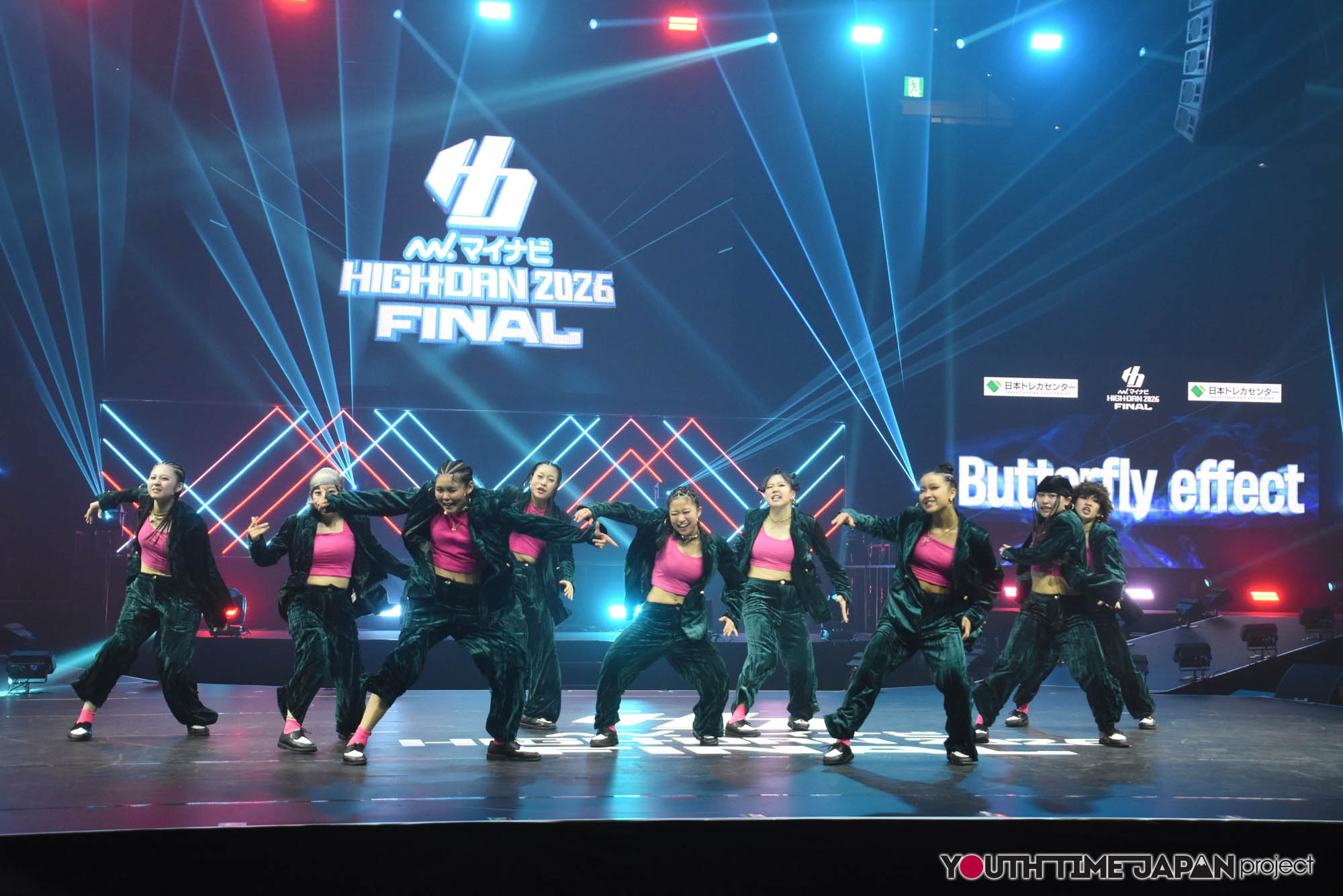 二松學舎大学附属高等学校「Butterflyeffect」のマイナビHIGH FONAL 2026でのパフォーマンス
