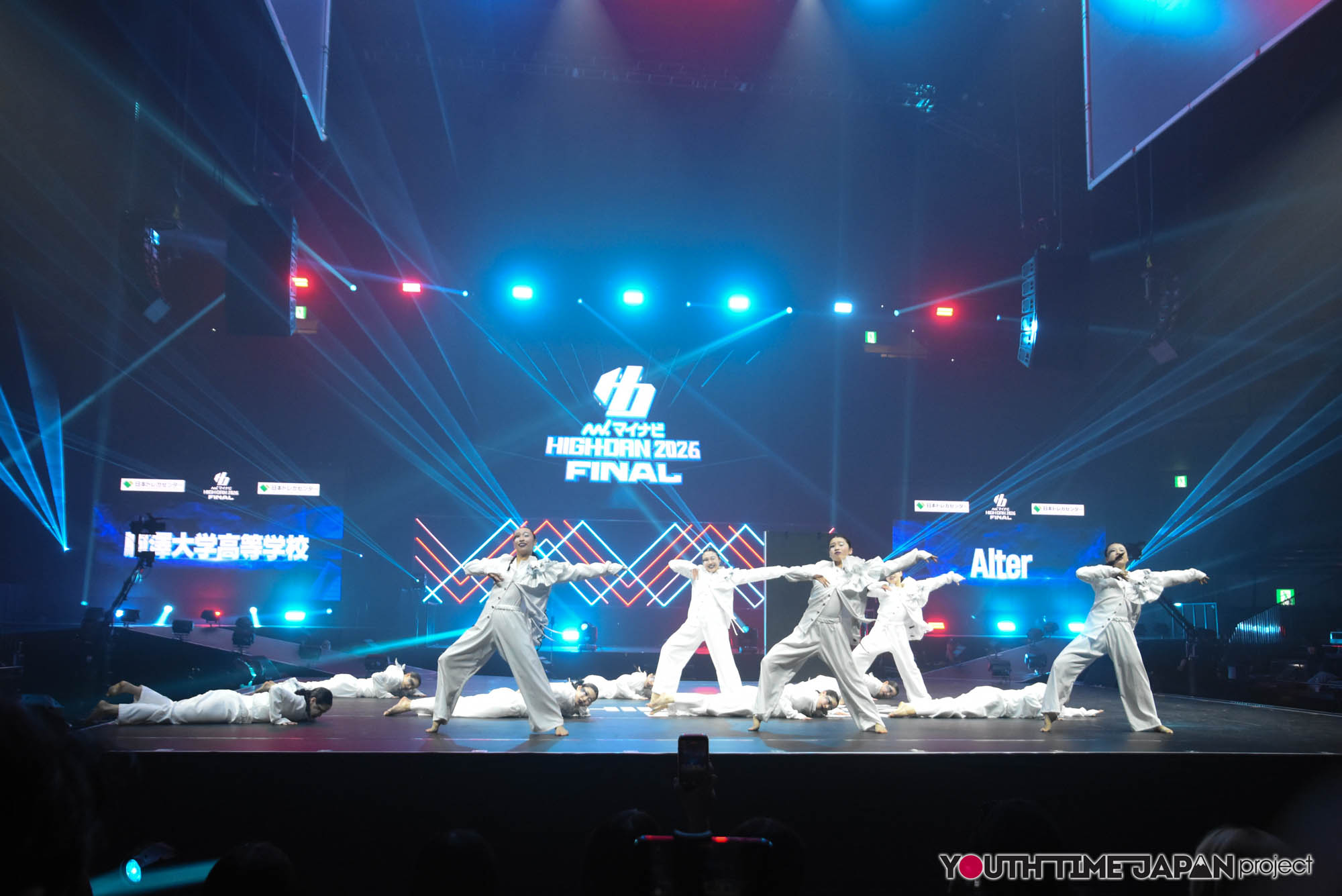 駒澤大学高等学校「Alter」のマイナビHIGH FONAL 2026でのパフォーマンス
